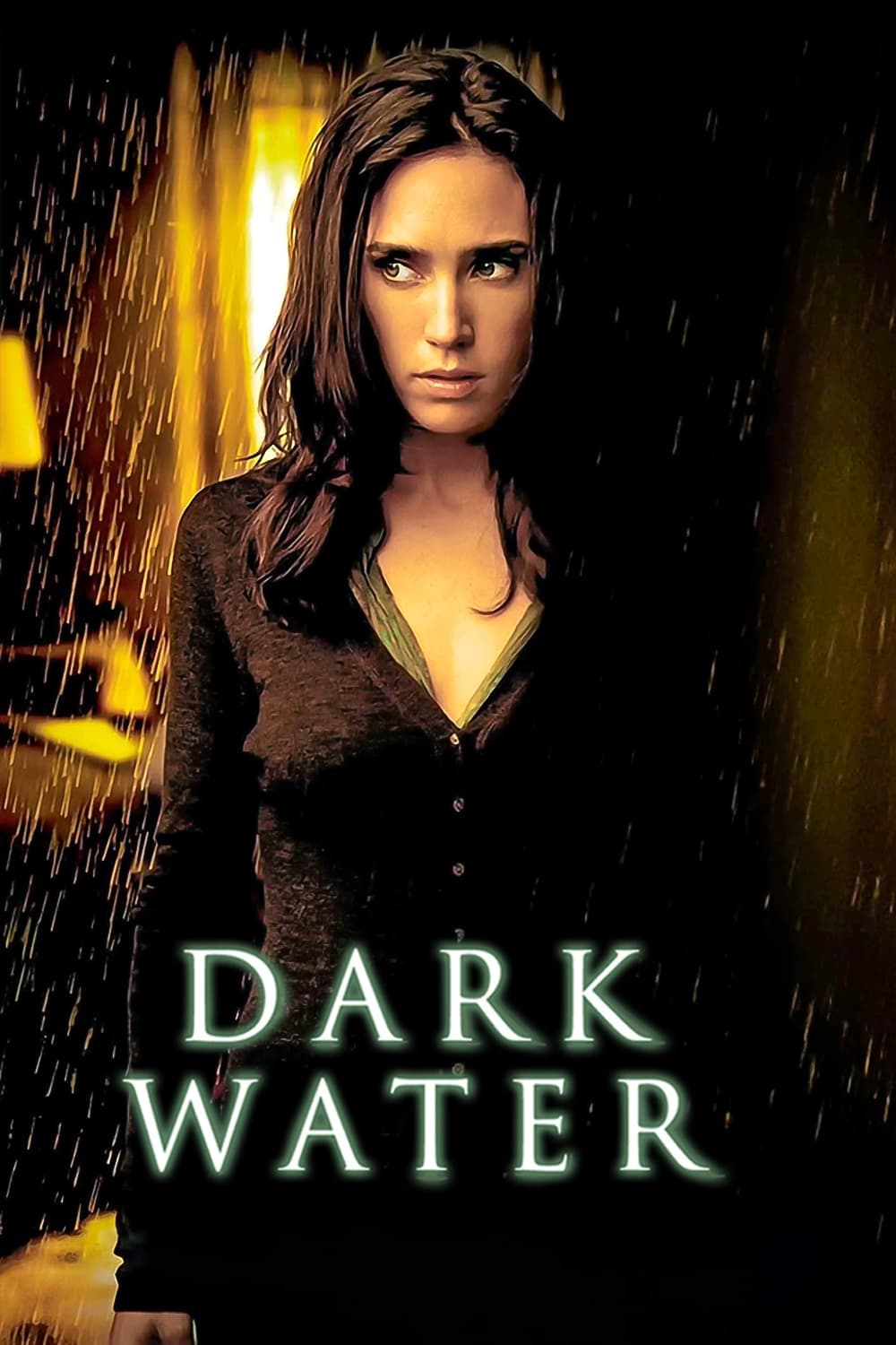 Dark Water / Мрачна вода