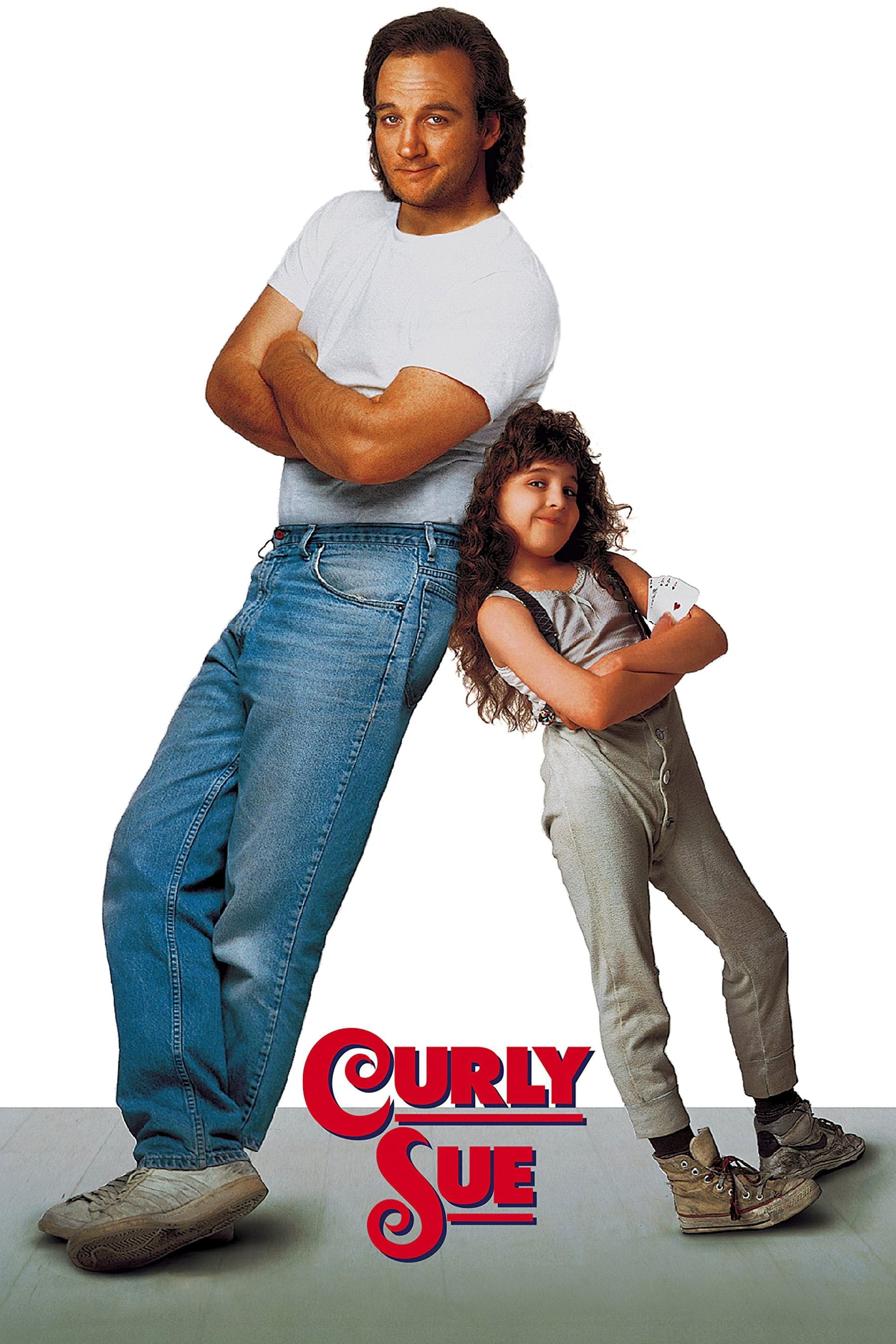 Curly Sue / Къдравата Сю