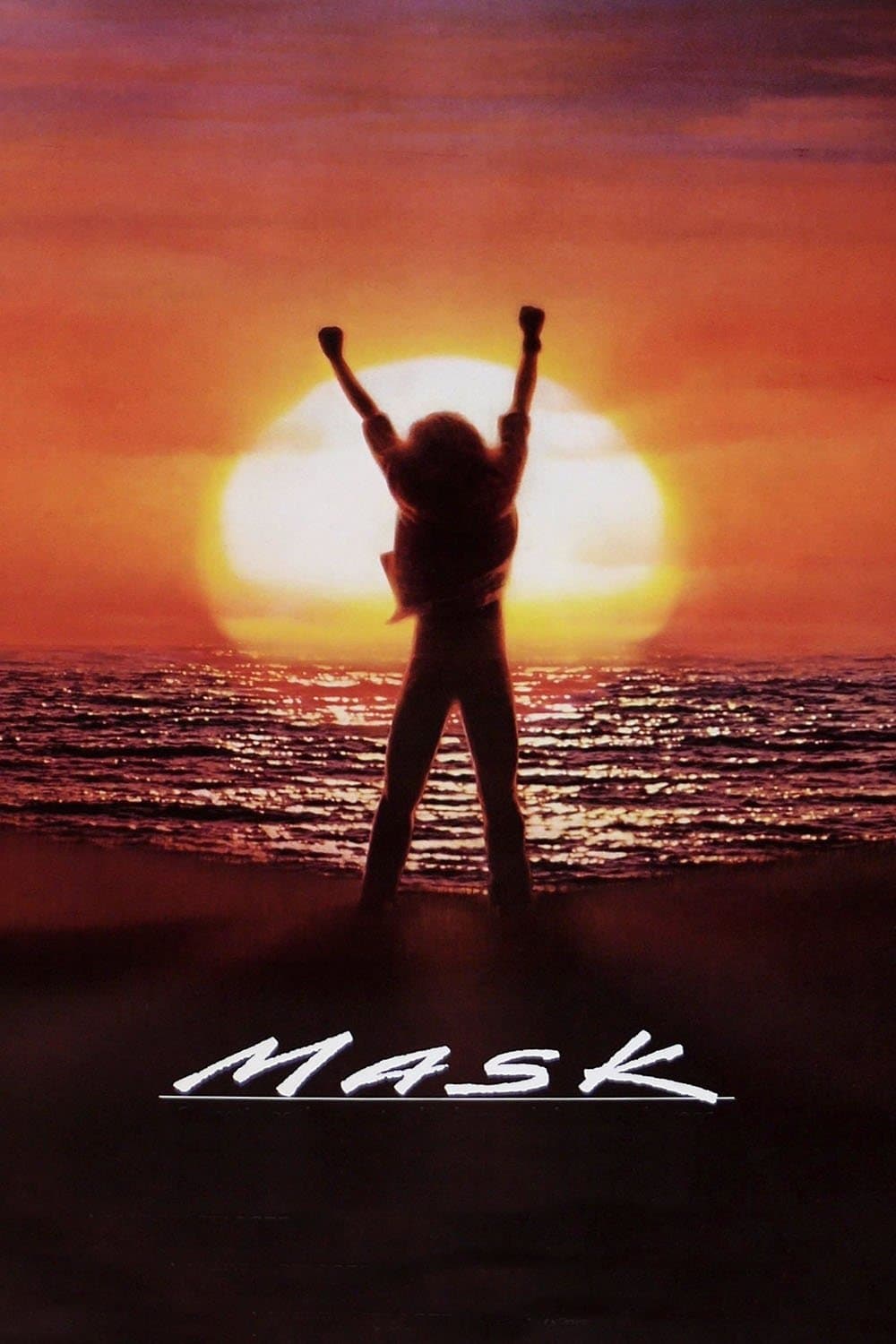 Mask / Маска