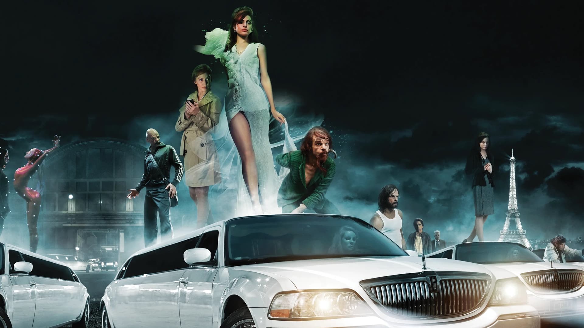 Holy Motors / Холи Мотърс