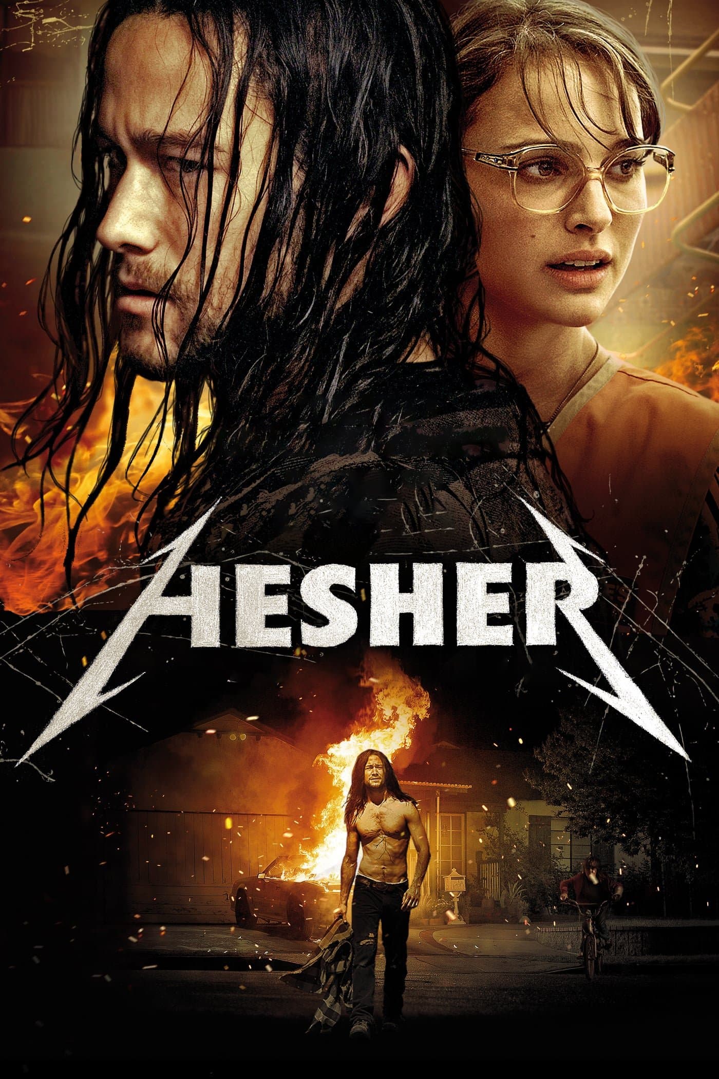 Hesher / Хешър