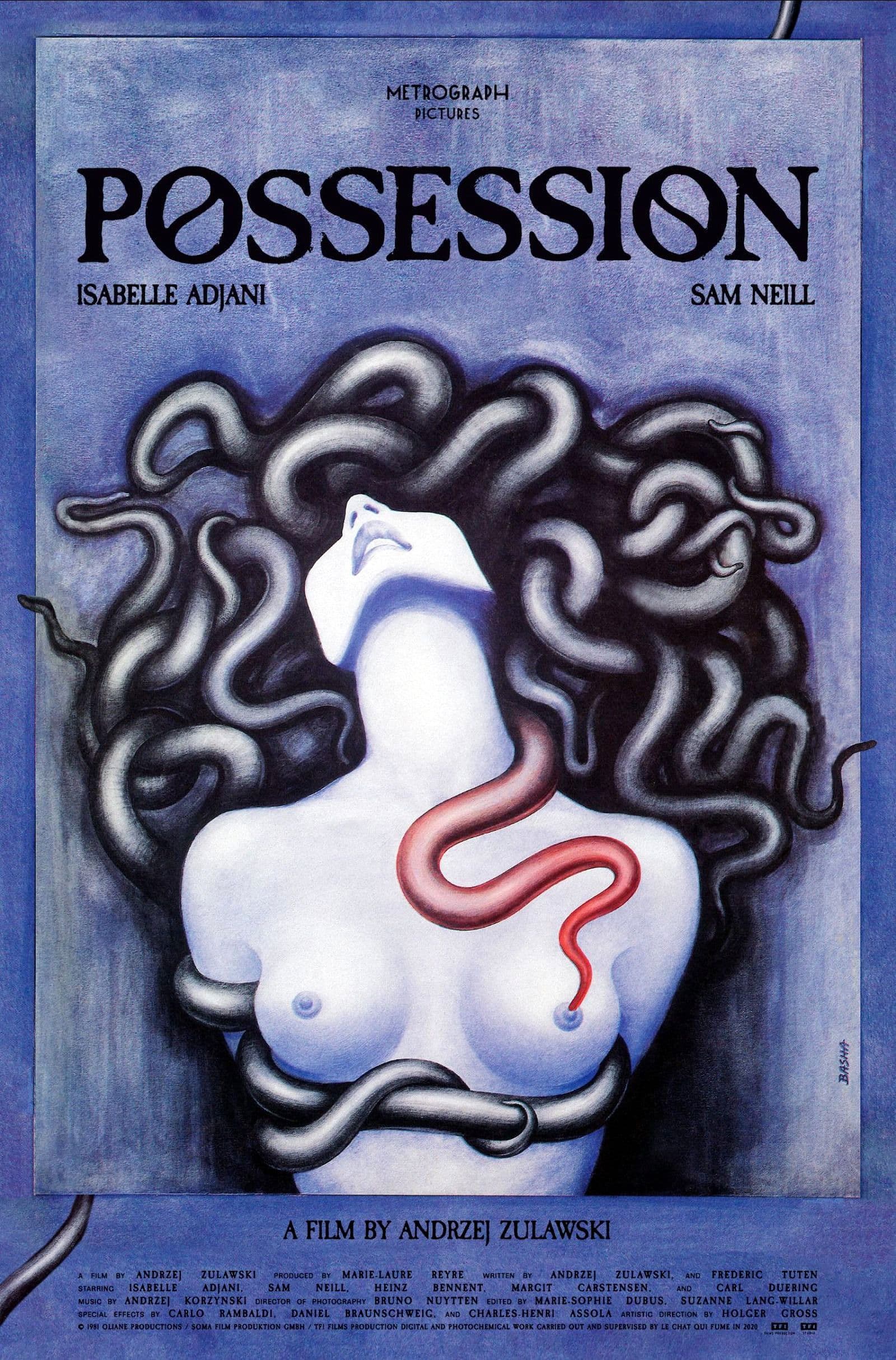 Possession / Обладаване