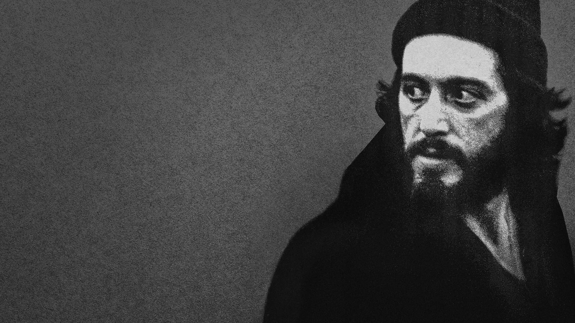 Serpico / Серпико