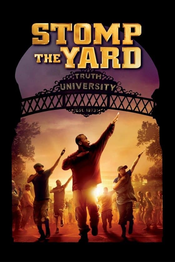 Stomp the Yard / Уличен ритъм