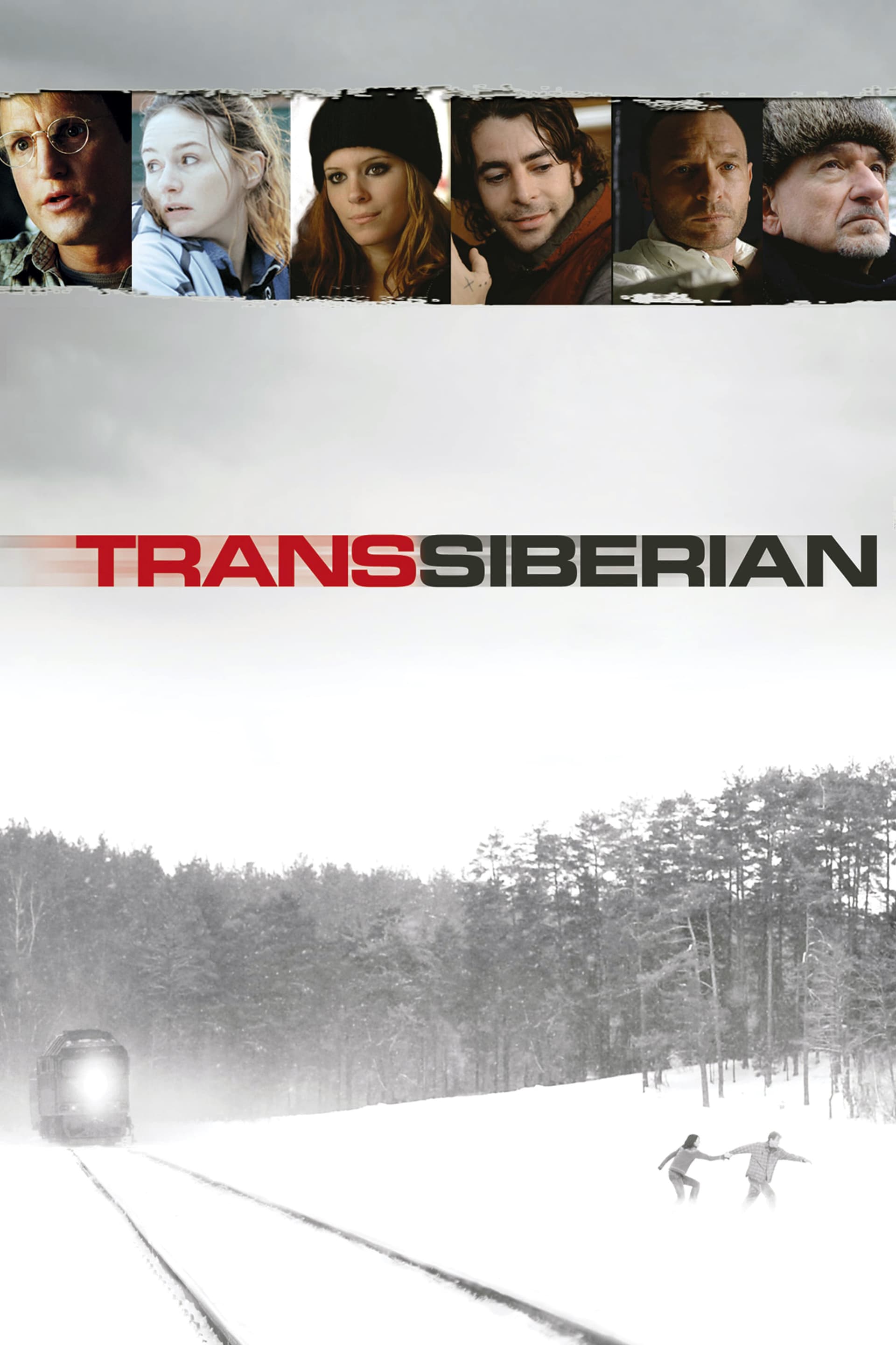 TransSiberian / Транссибирски