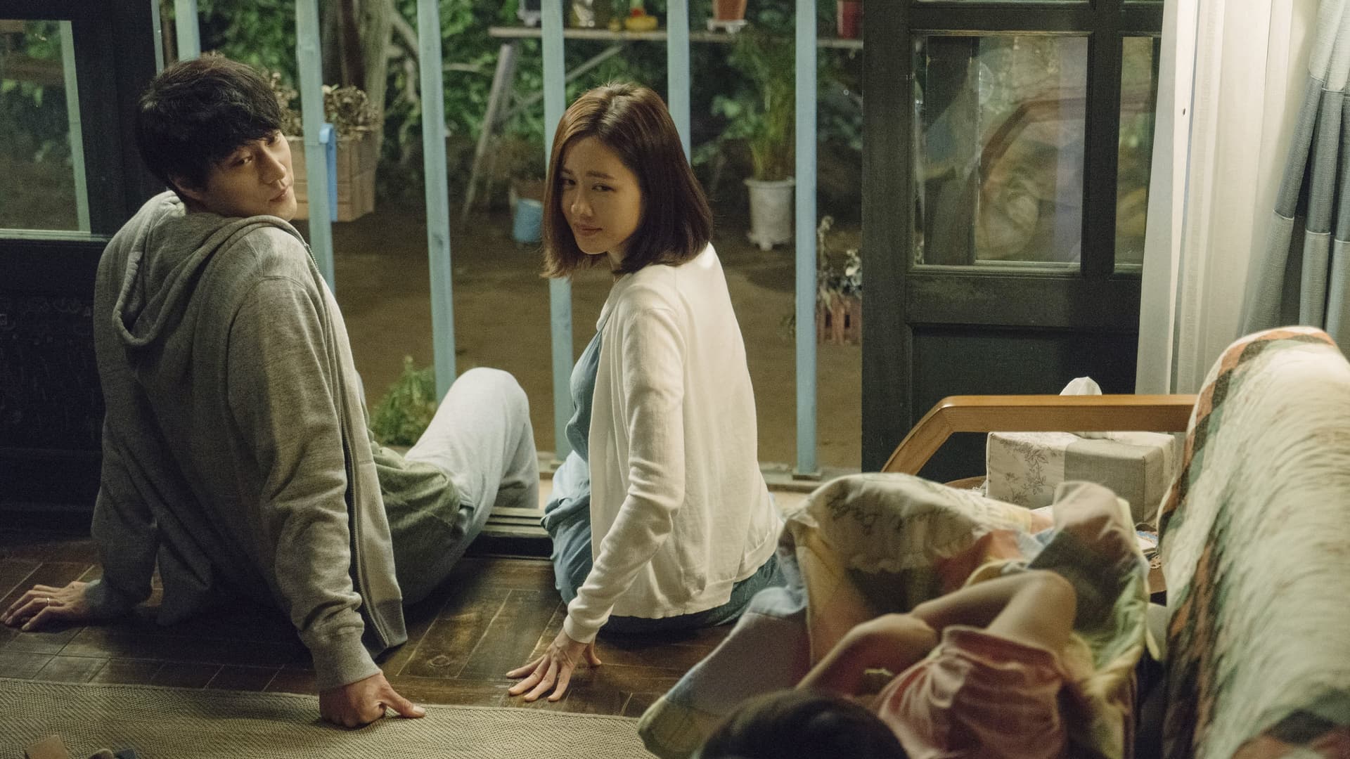 지금 만나러 갑니다 / Ще ви срещна отново