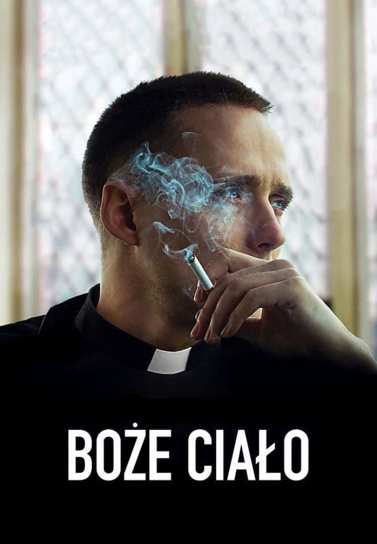 Boże Ciało / Тяло Христово