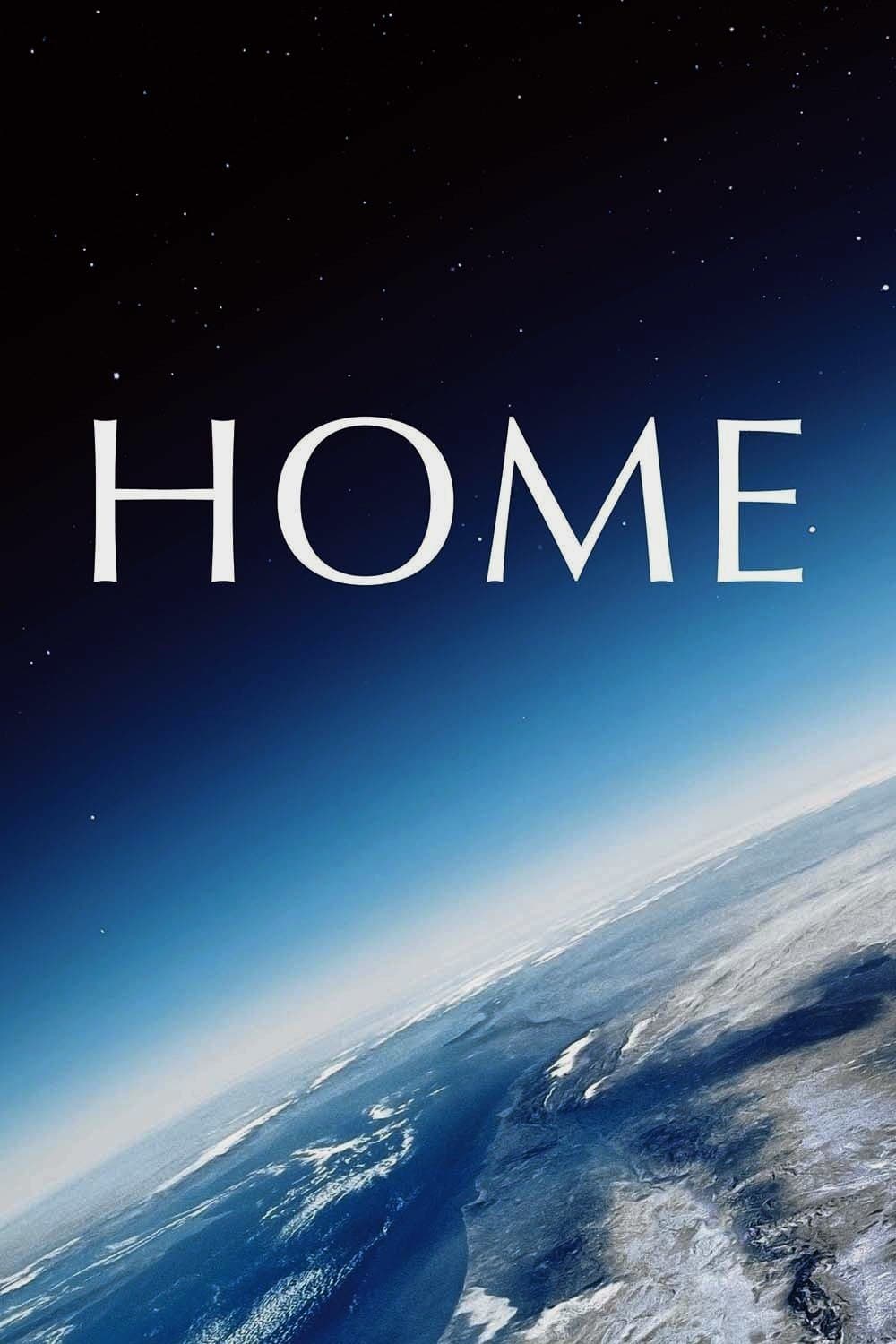 Home / Дом