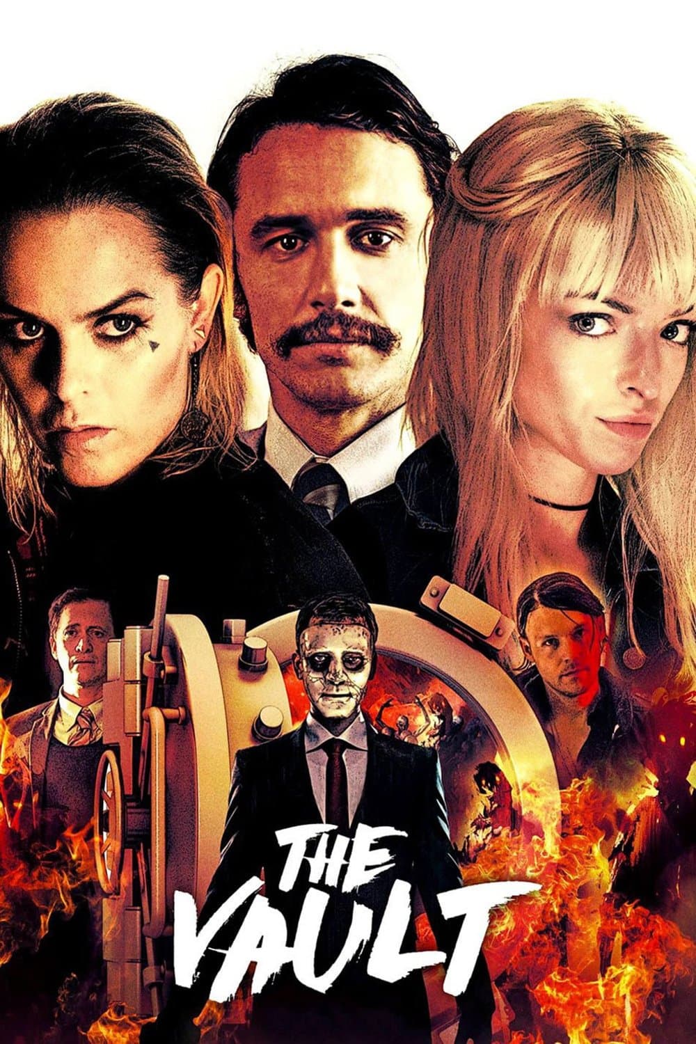 The Vault / Трезорът