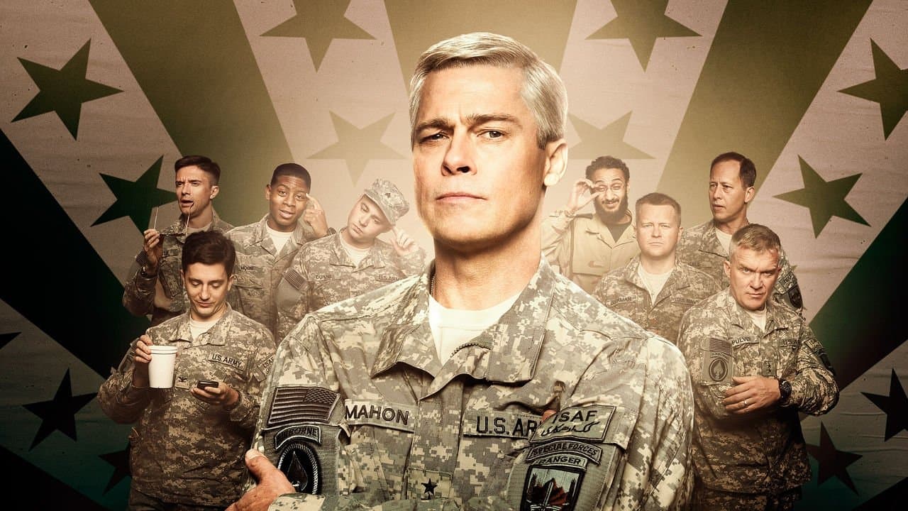 War Machine / Машината на войната