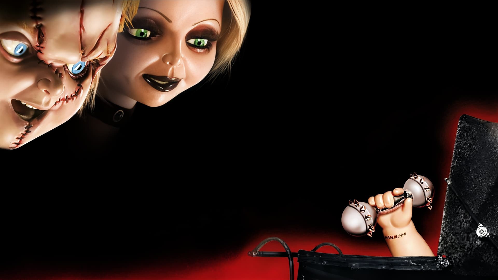 Seed of Chucky / Синът на Чъки