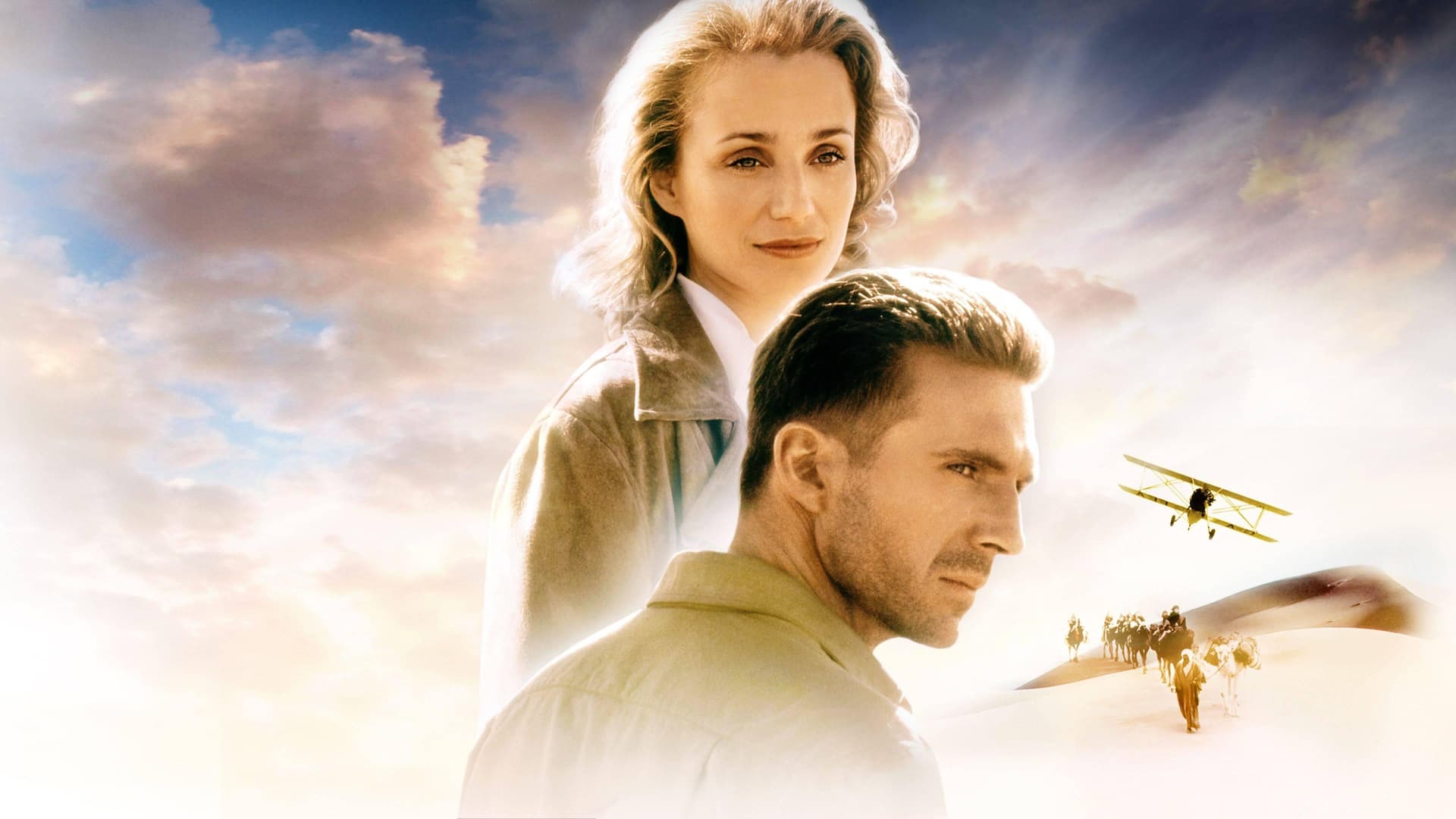 The English Patient / Английският пациент