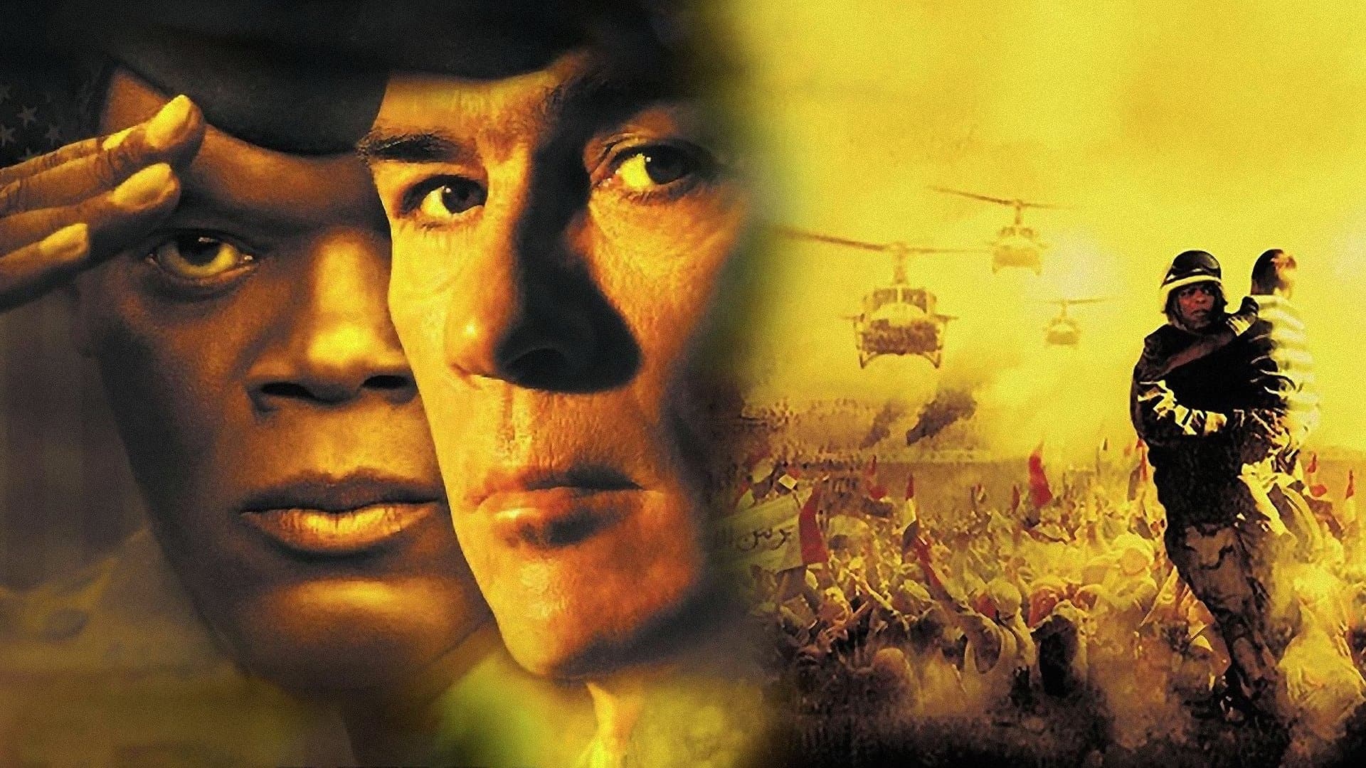 Rules of Engagement / Извънредни директиви