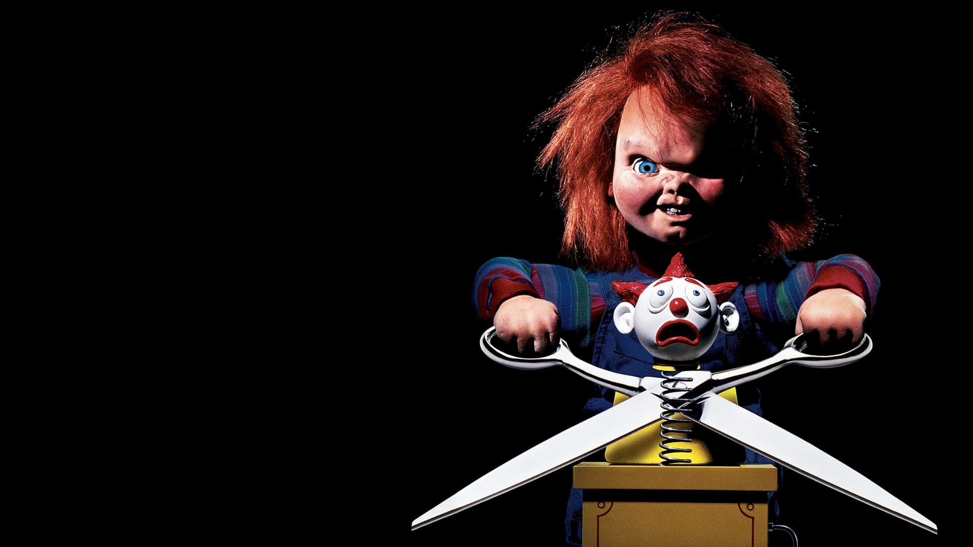 Child's Play 2 / Детска игра 2