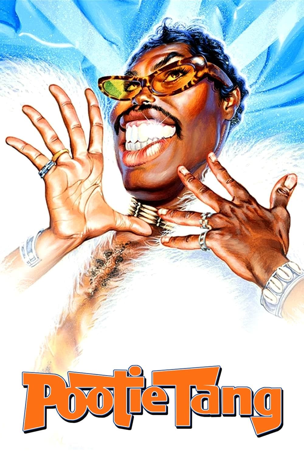 Pootie Tang / Готиният Танг