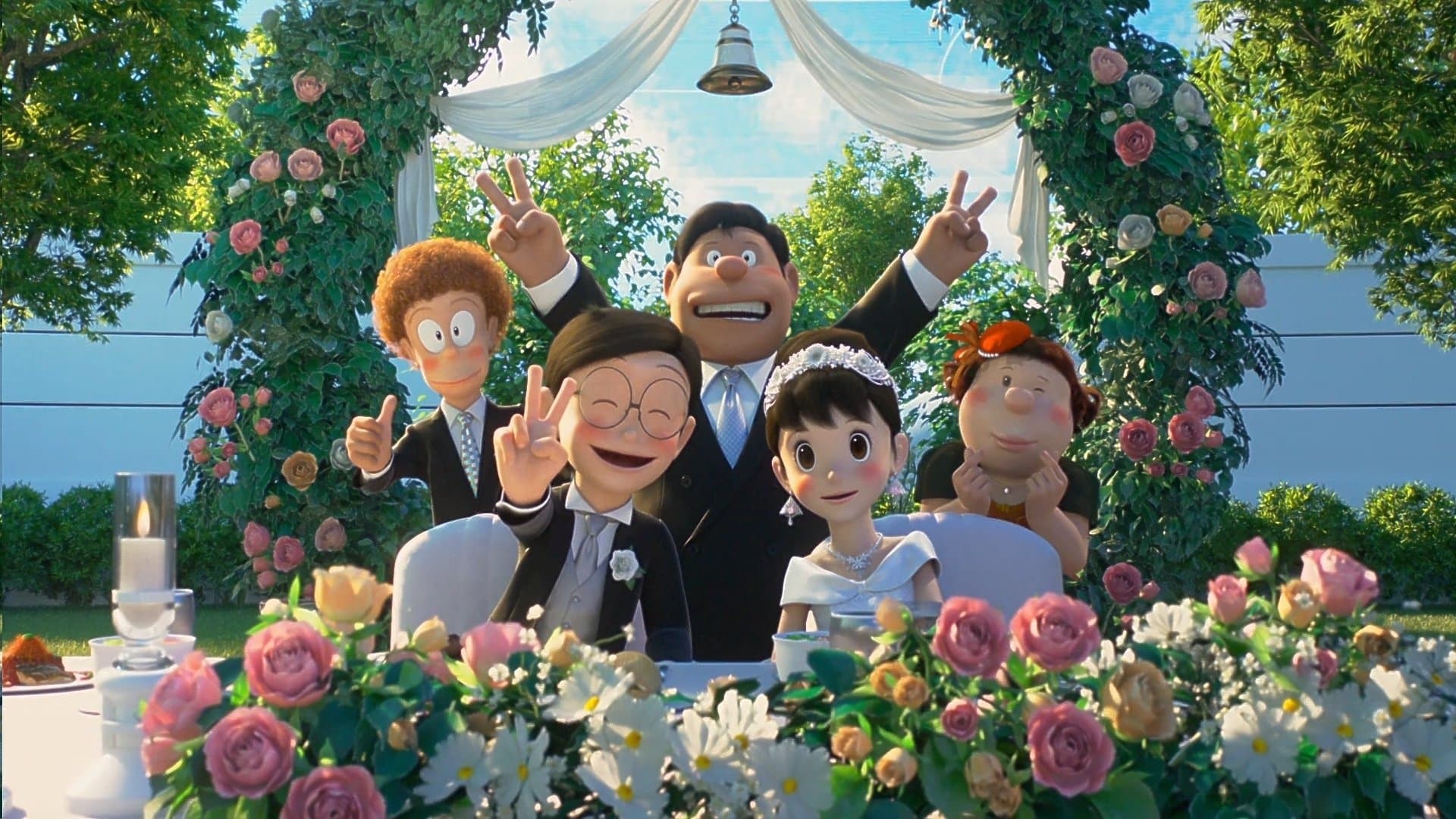 STAND BY ME ドラえもん2 / Дораемон: Остани до мен 2