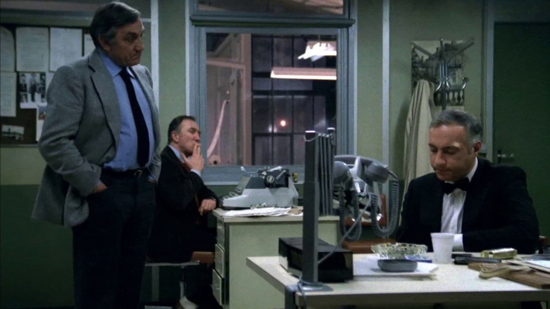 Garde à vue / Заподозрян