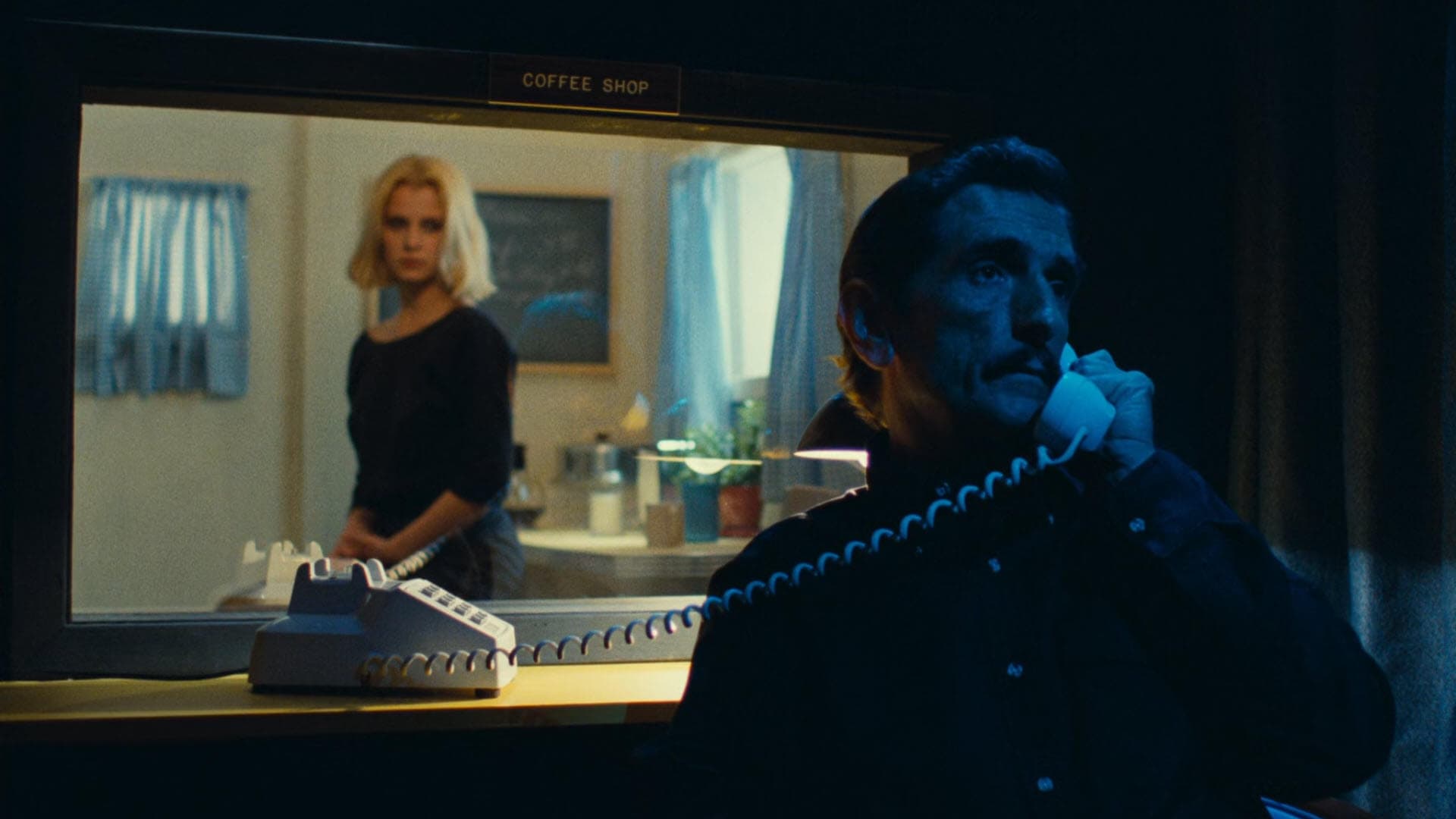 Paris, Texas / Париж, щата Тексас