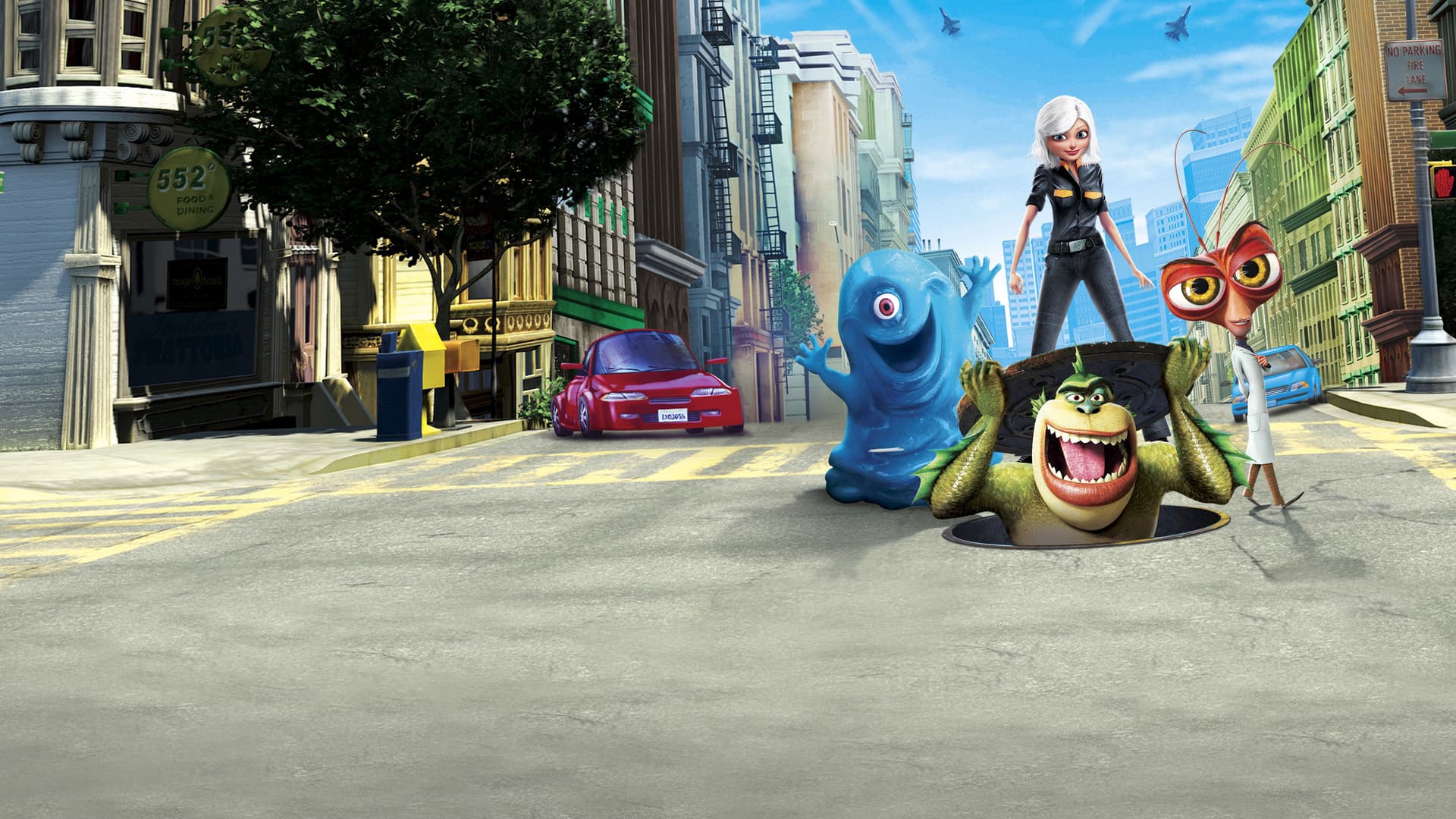 Monsters vs Aliens / Чудовища срещу извънземни