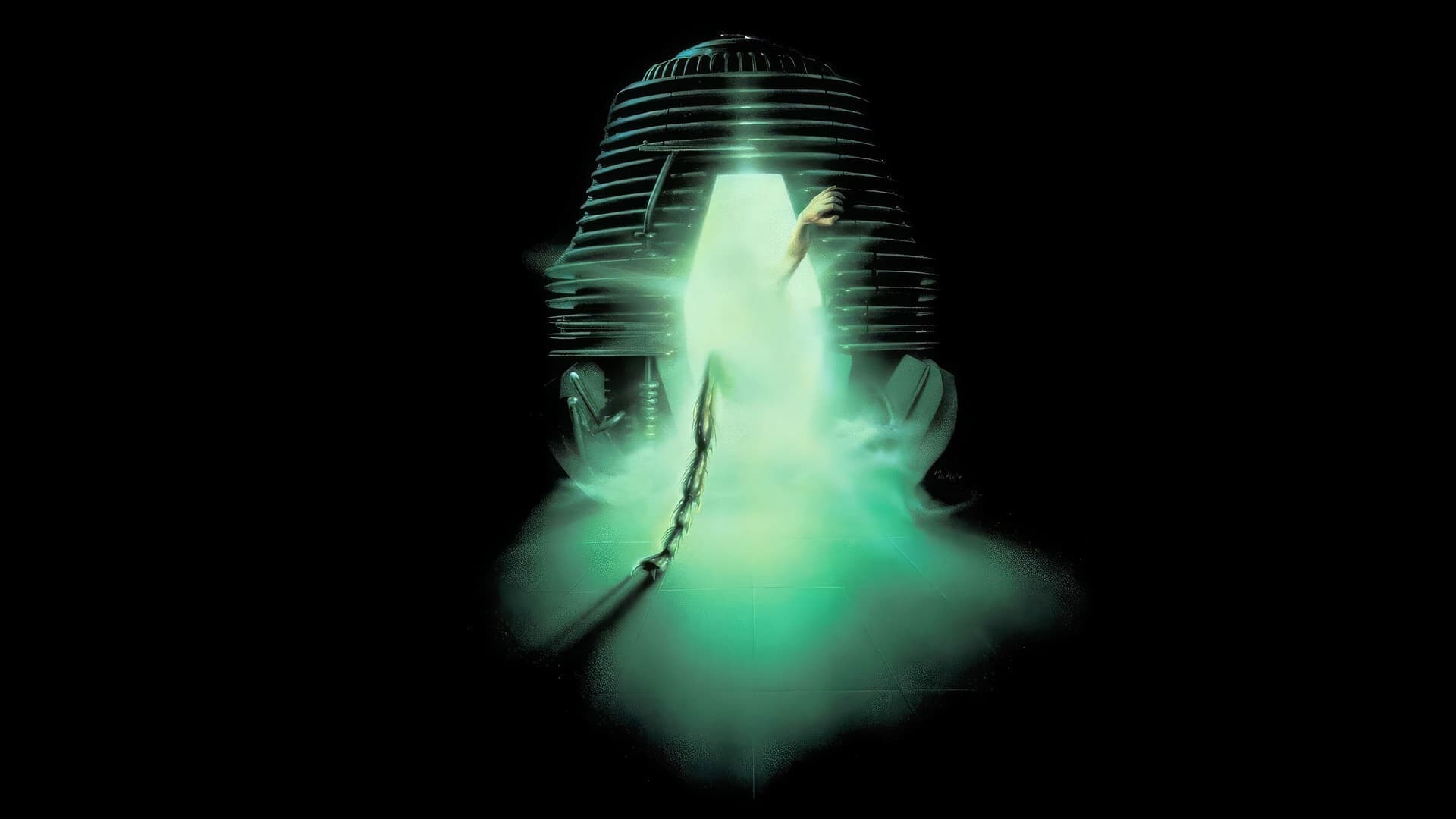 The Fly / Мухата