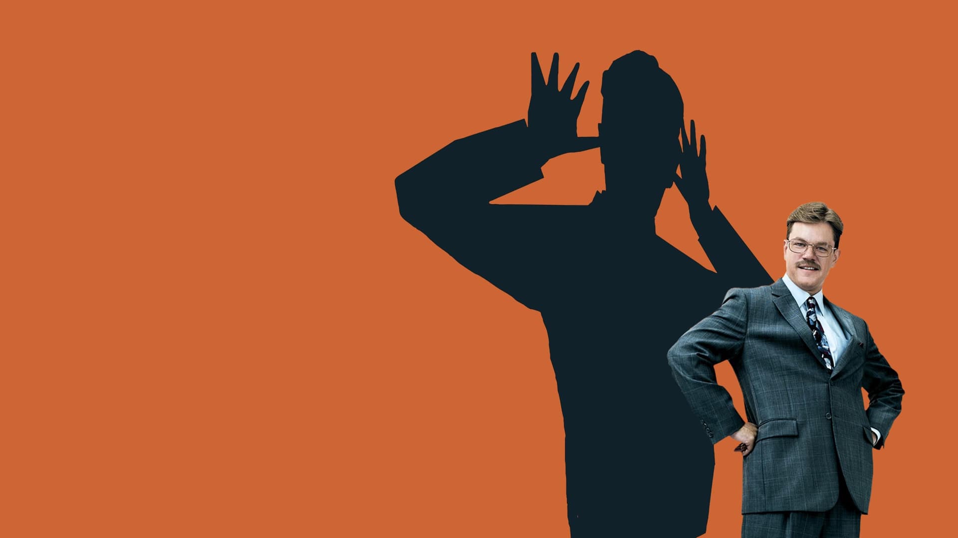 The Informant! / Информаторът