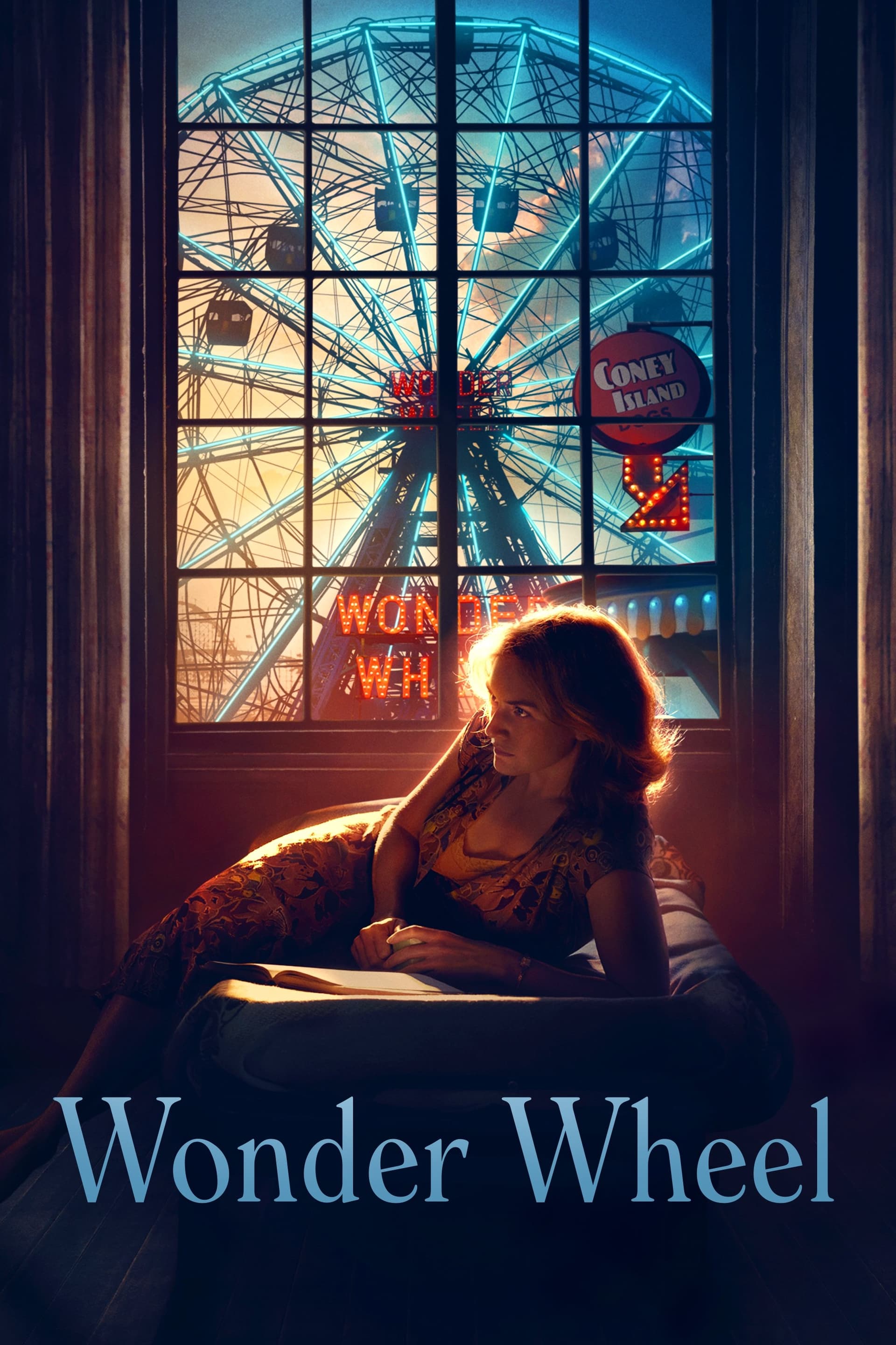 Wonder Wheel / Въртележка