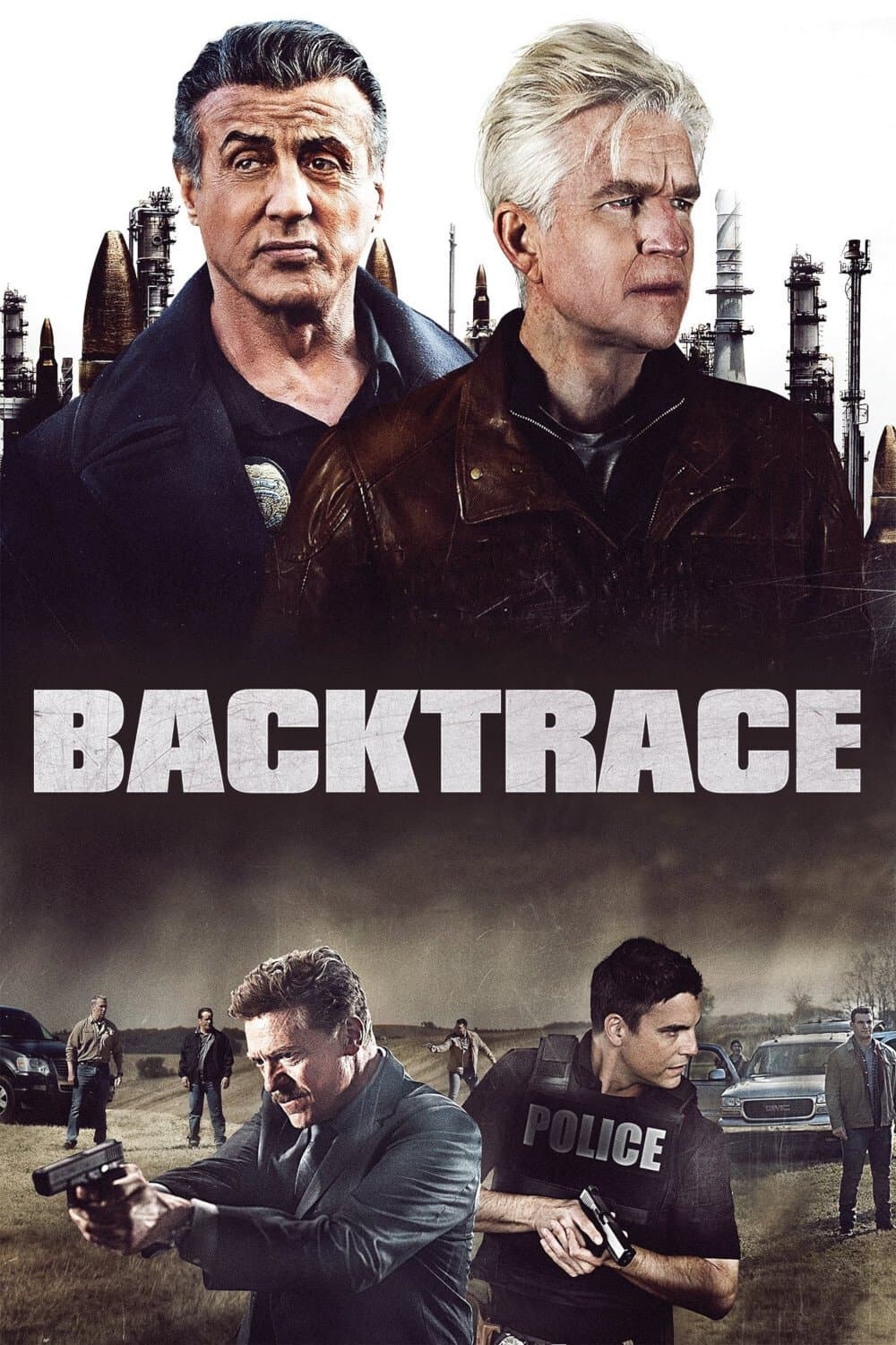 Backtrace / Обратно проследяване