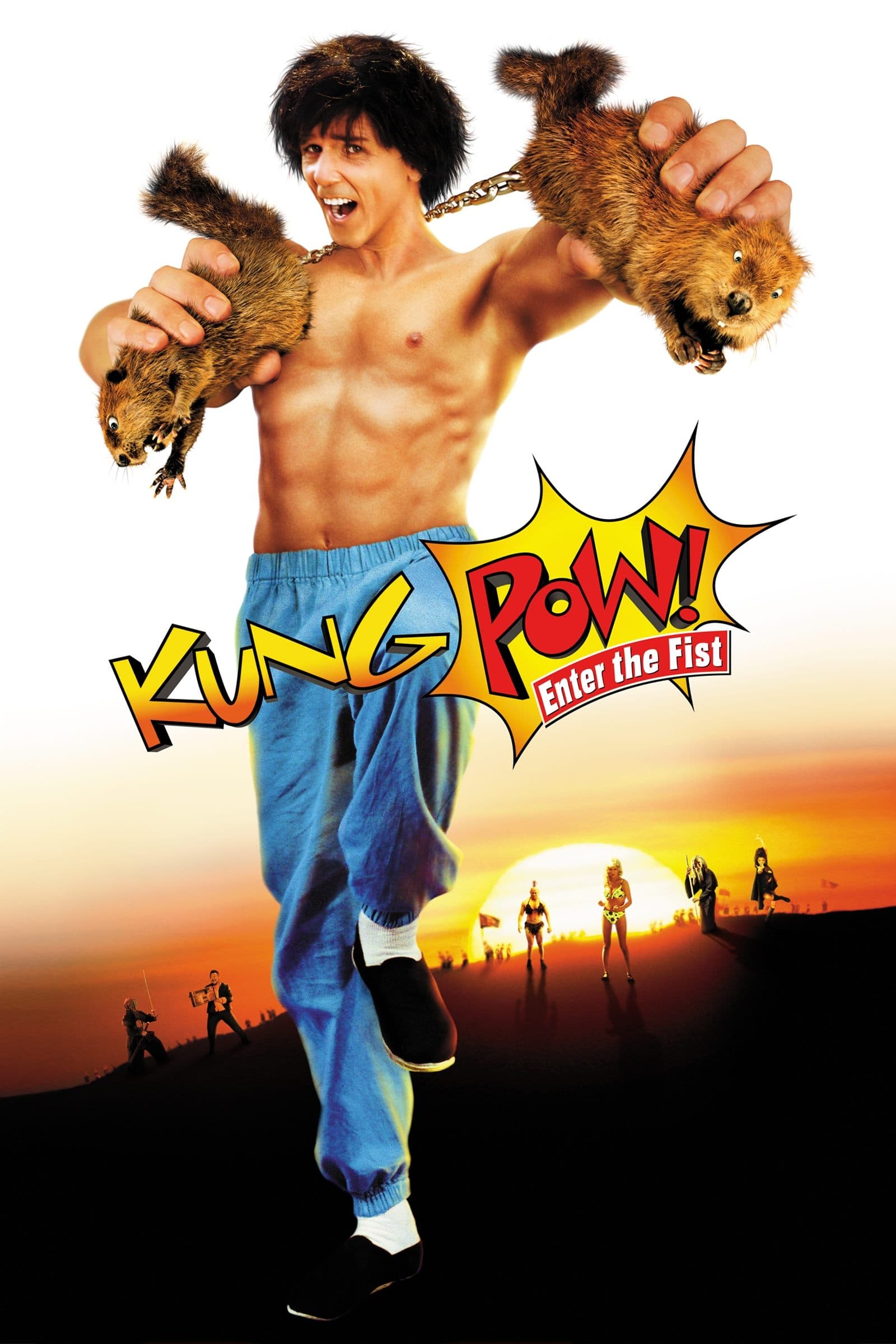 Kung Pow: Enter the Fist / Кунг Пау: Юмрукът на яростта