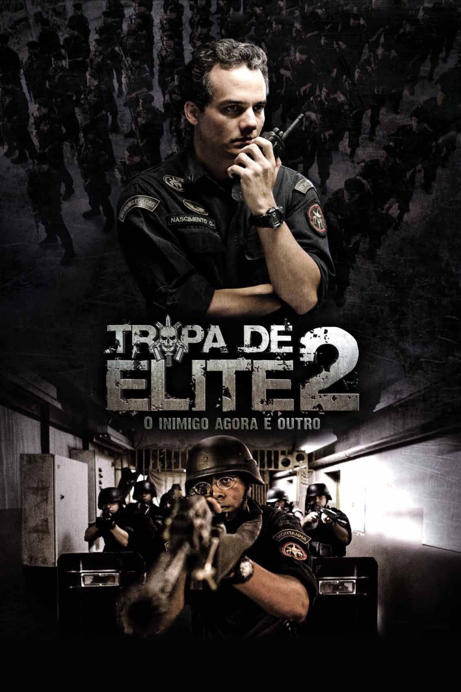 Tropa de Elite 2 / Елитен отряд 2