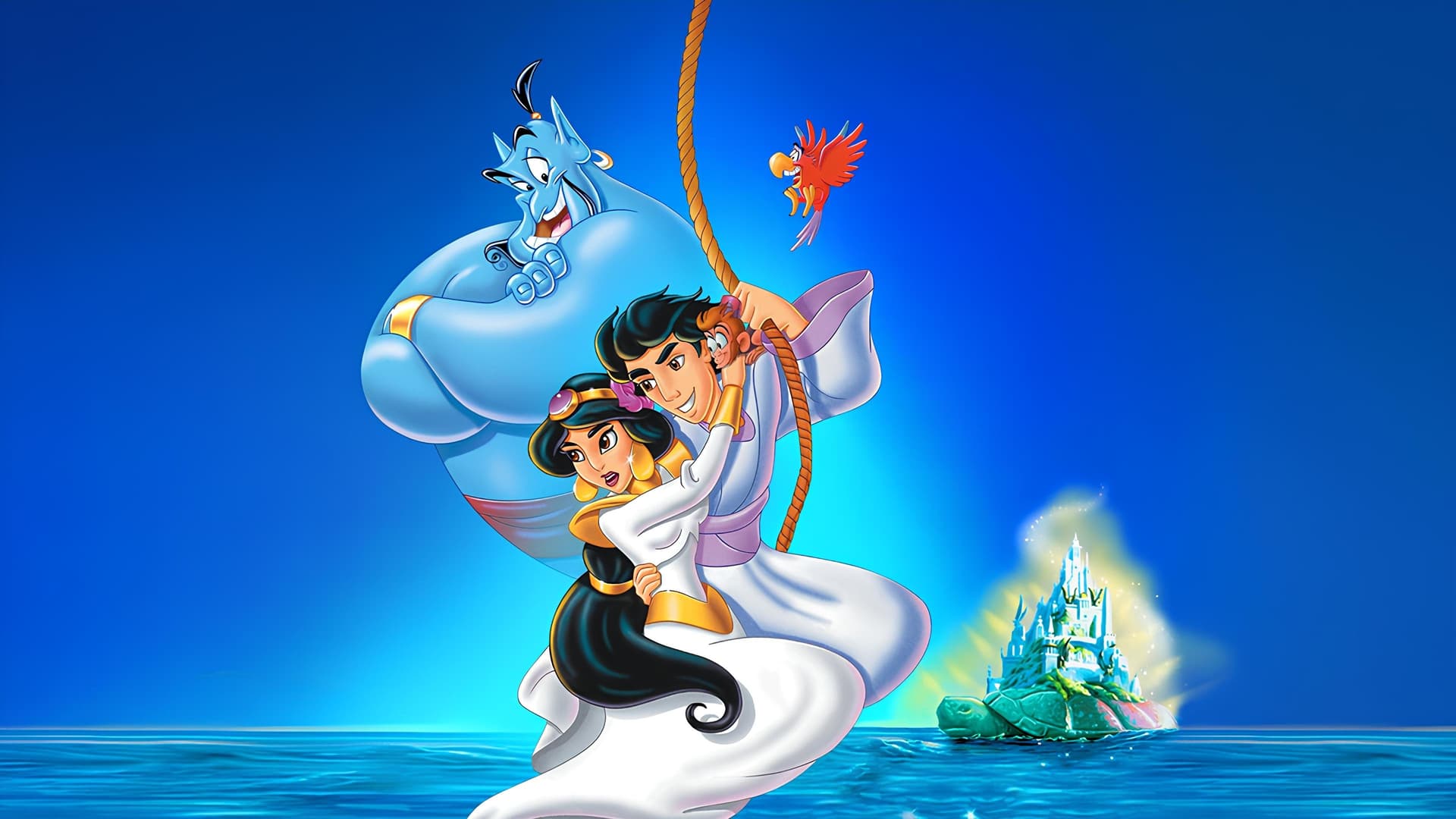 Aladdin and the King of Thieves / Аладин и царят на разбойниците