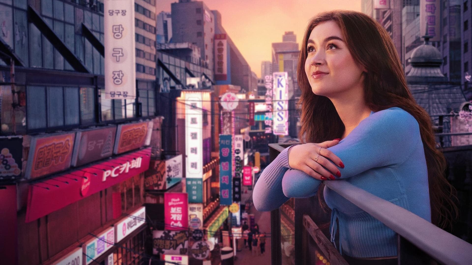 XO, Kitty - Сезон 1