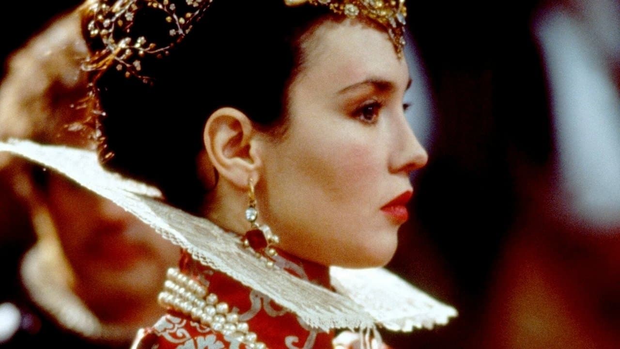La Reine Margot / Кралица Марго