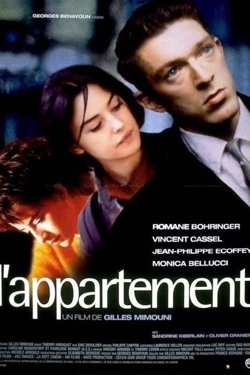 L'Appartement / Апартаментът