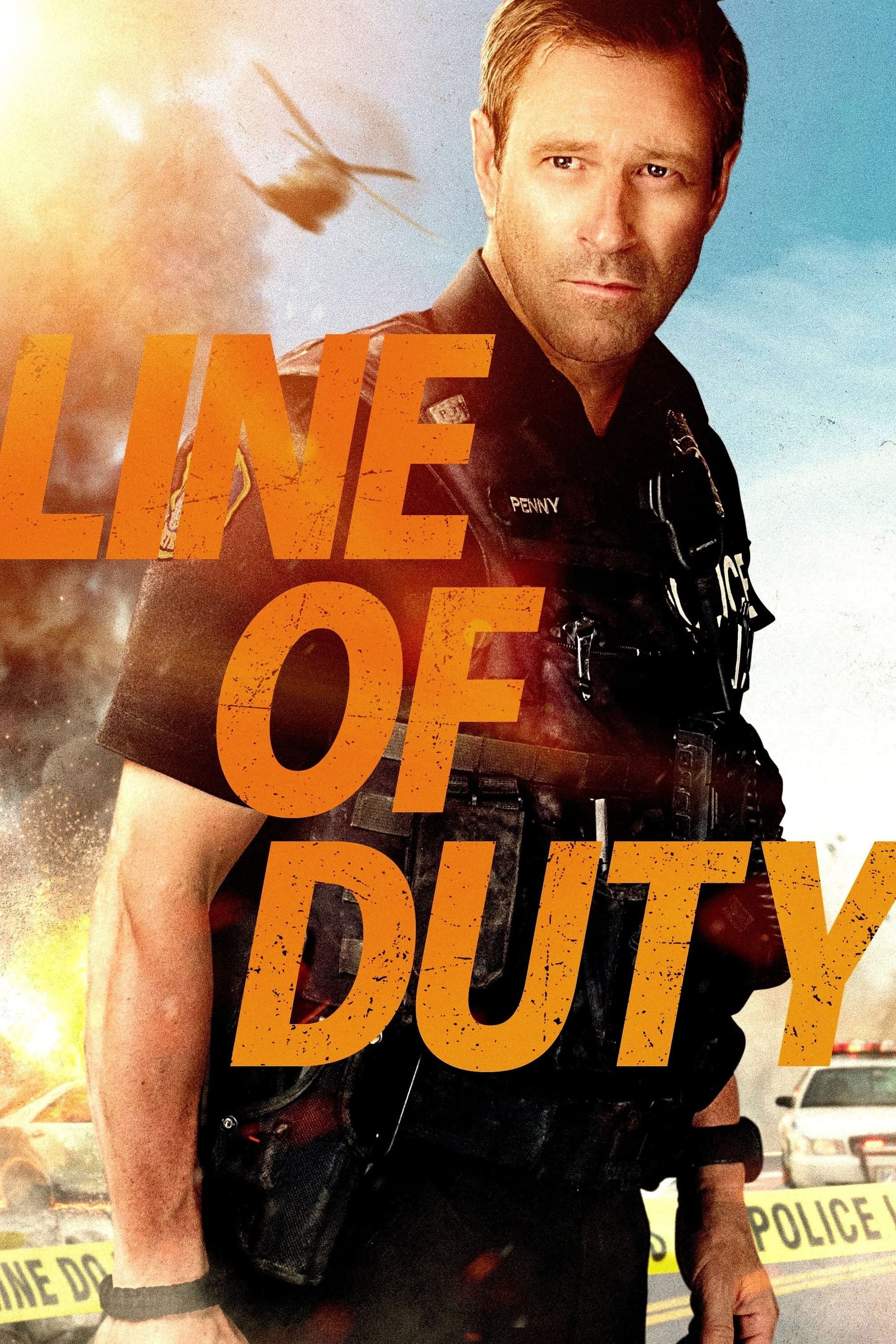 Line of Duty / Служебен дълг