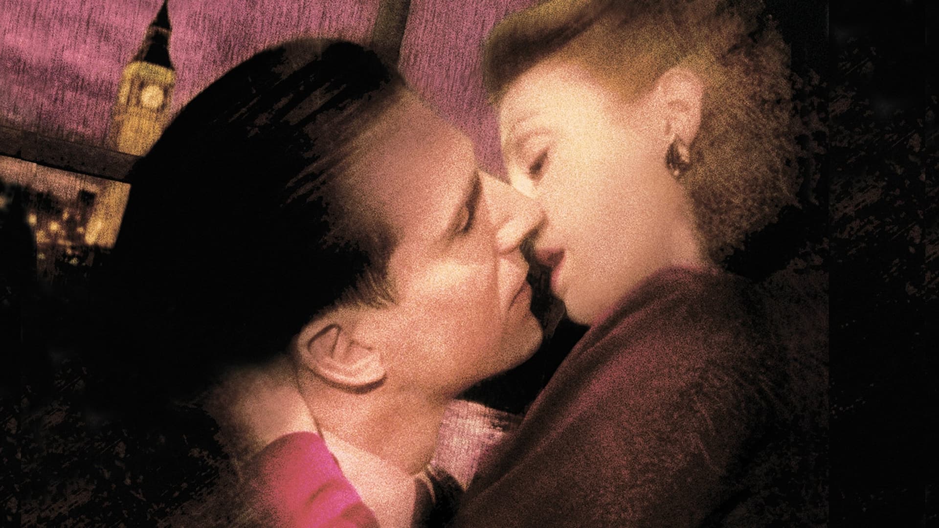 The End of the Affair / Краят на аферата