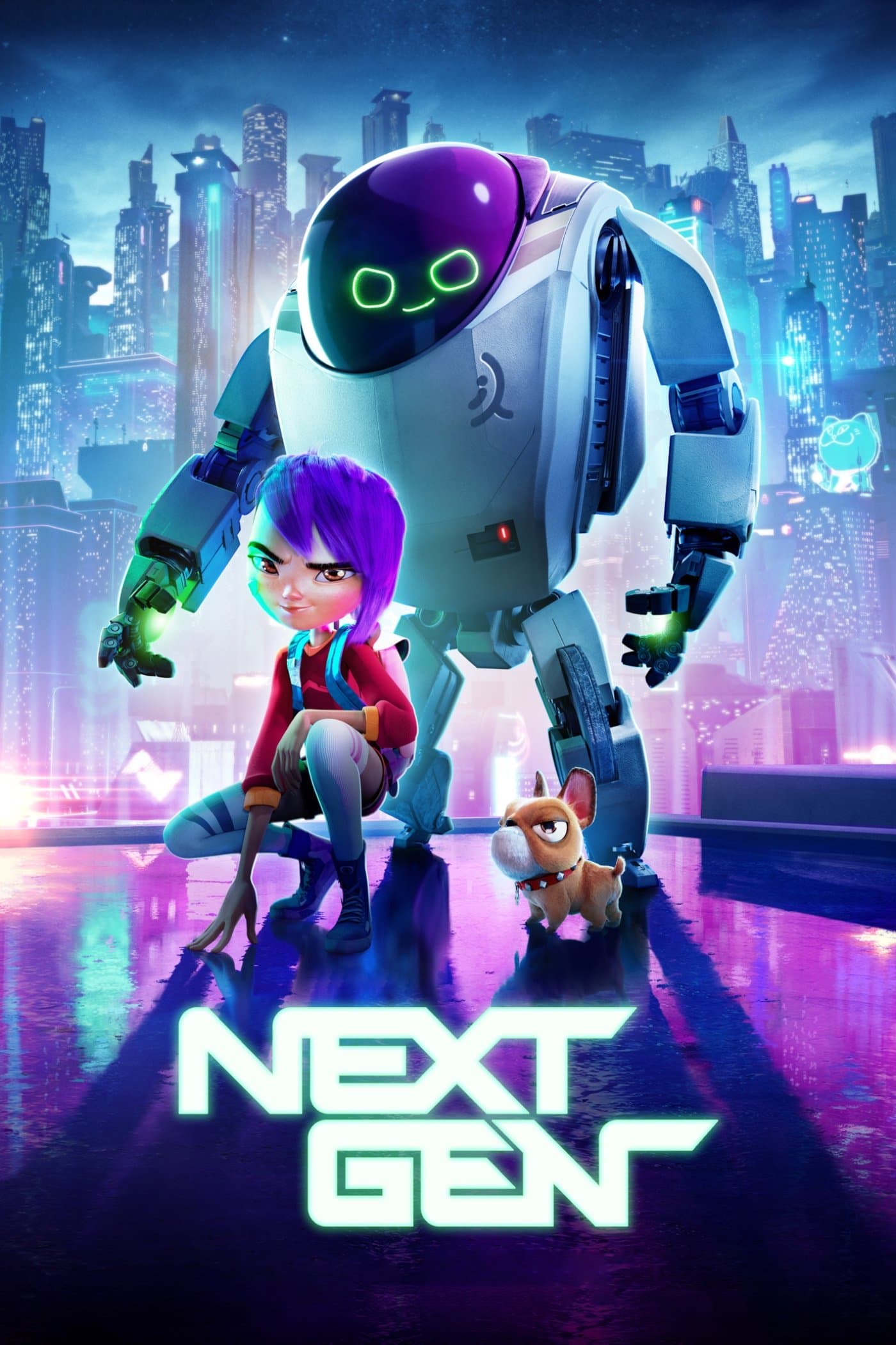 Next Gen / Следващо поколение