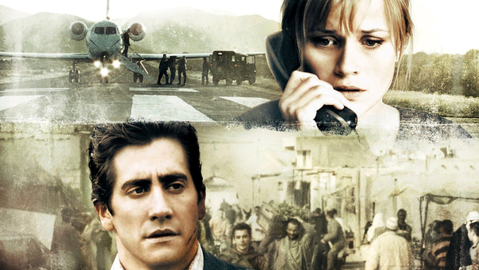 Rendition / Извличане