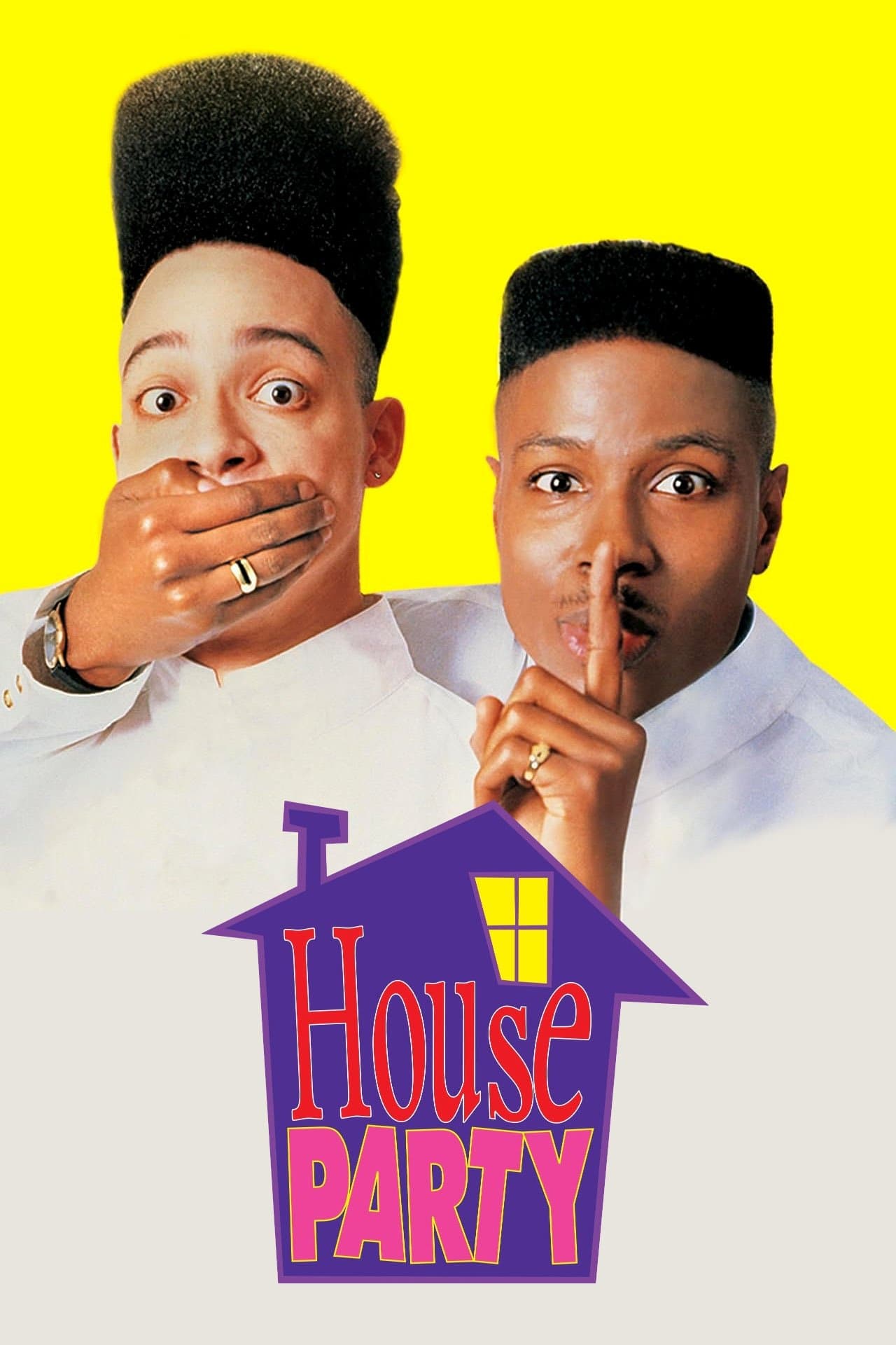 House Party / Домашно парти