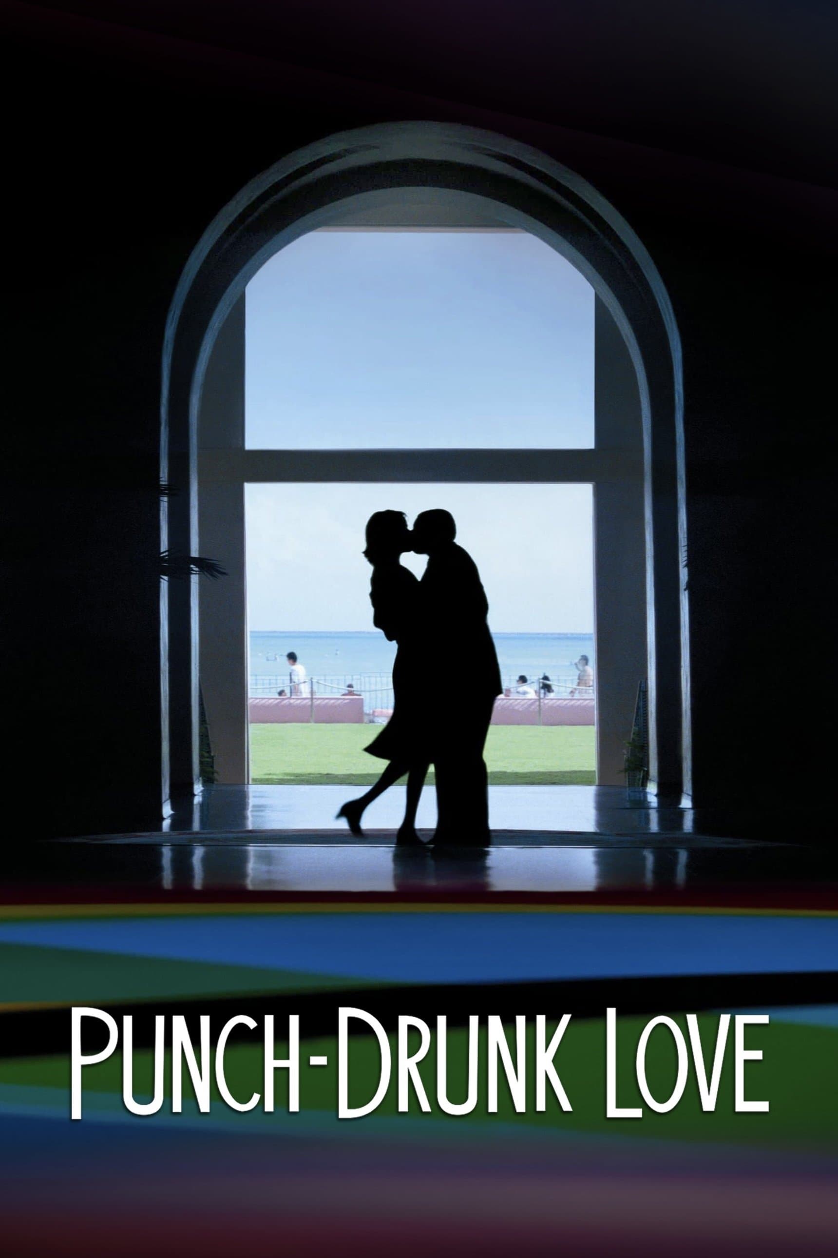 Punch-Drunk Love / Гроги от любов