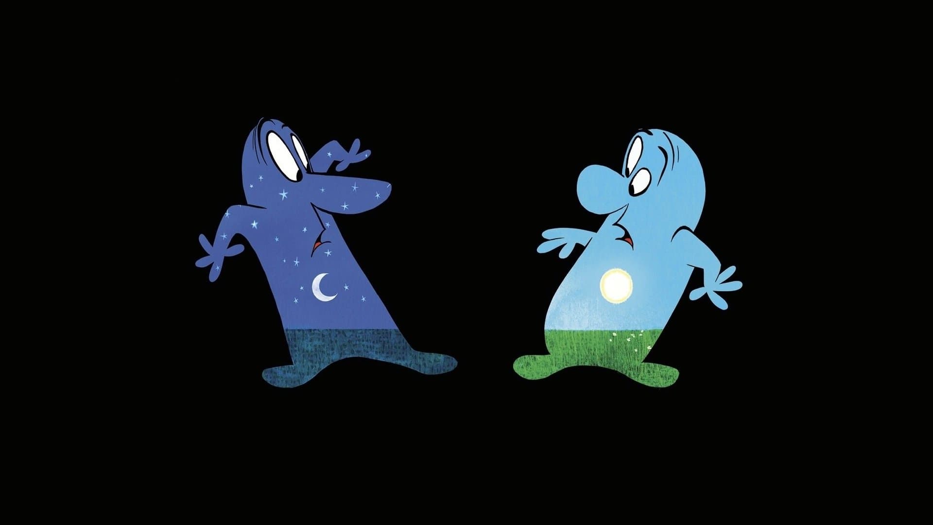 Day & Night / Денят и Нощта