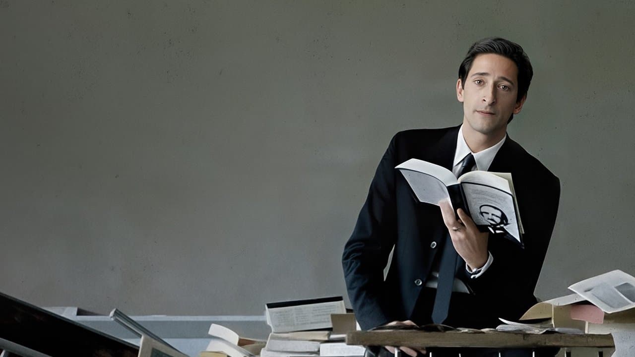 Detachment / Отчуждение