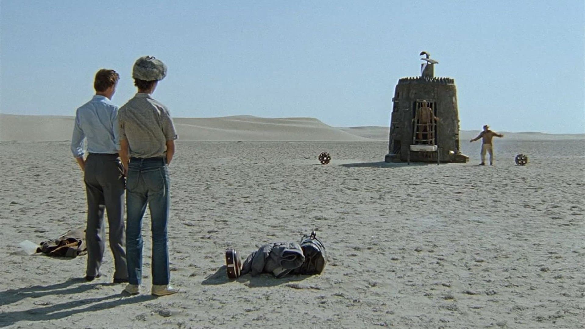 Кин-дза-дза! / Кин-дза-дза