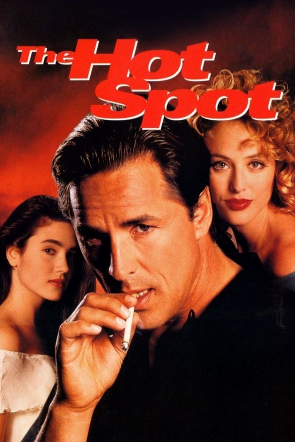 The Hot Spot / Горещо място