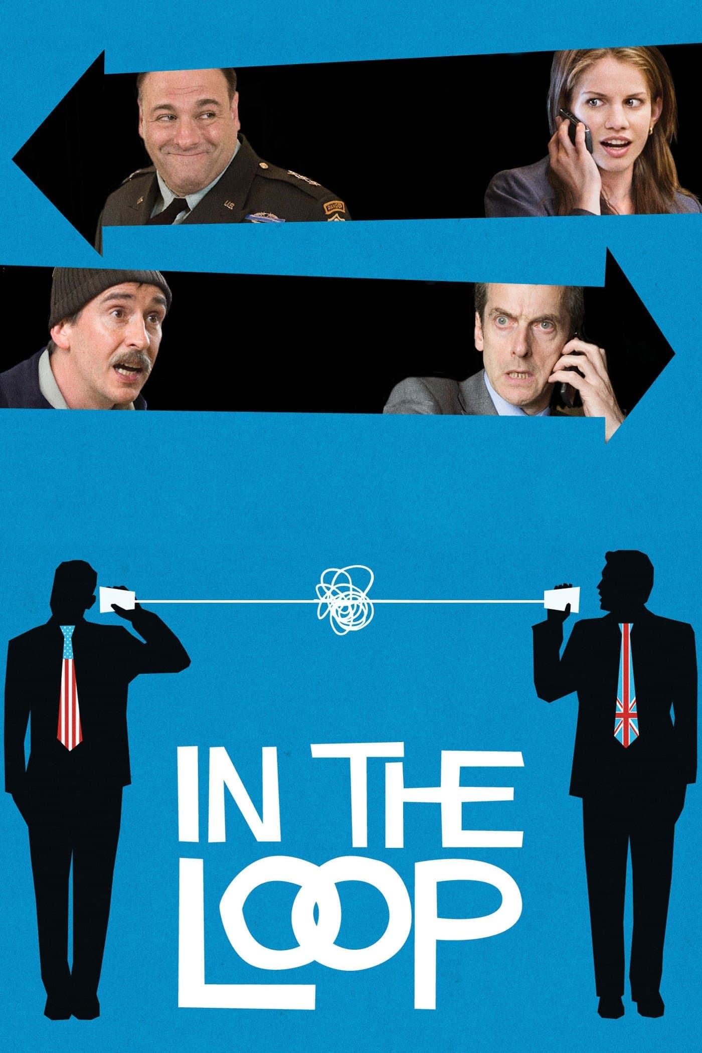 In the Loop / Кръгът на посветените
