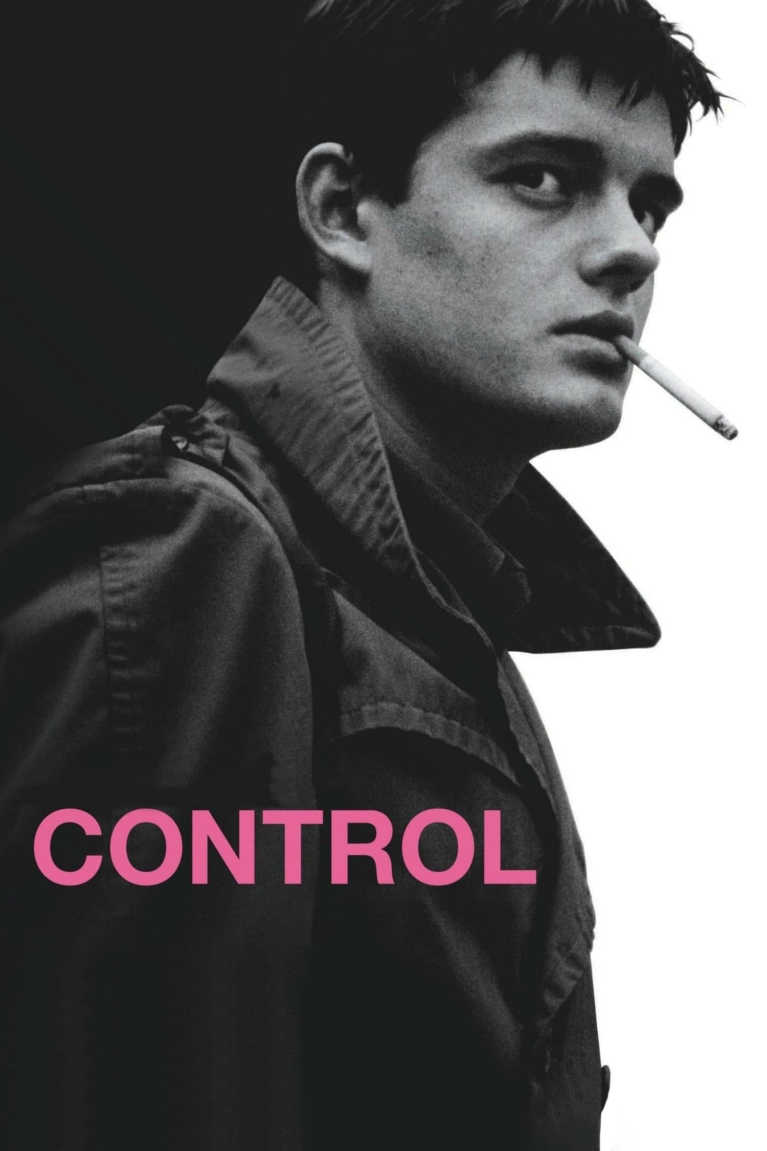 Control / Контрол