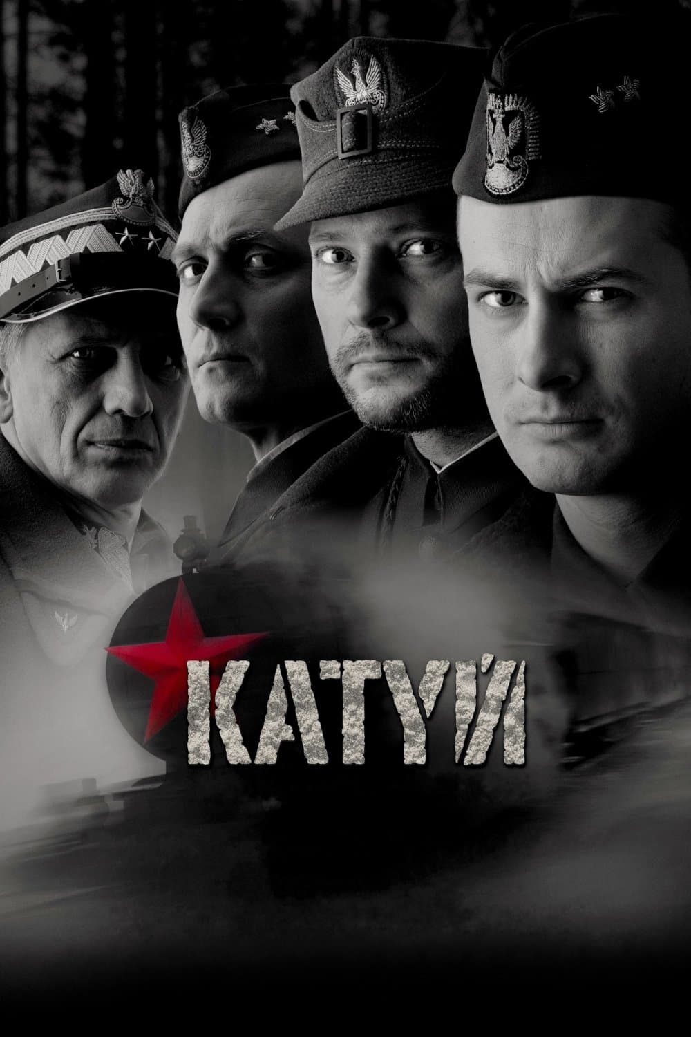 Katyń / Катин