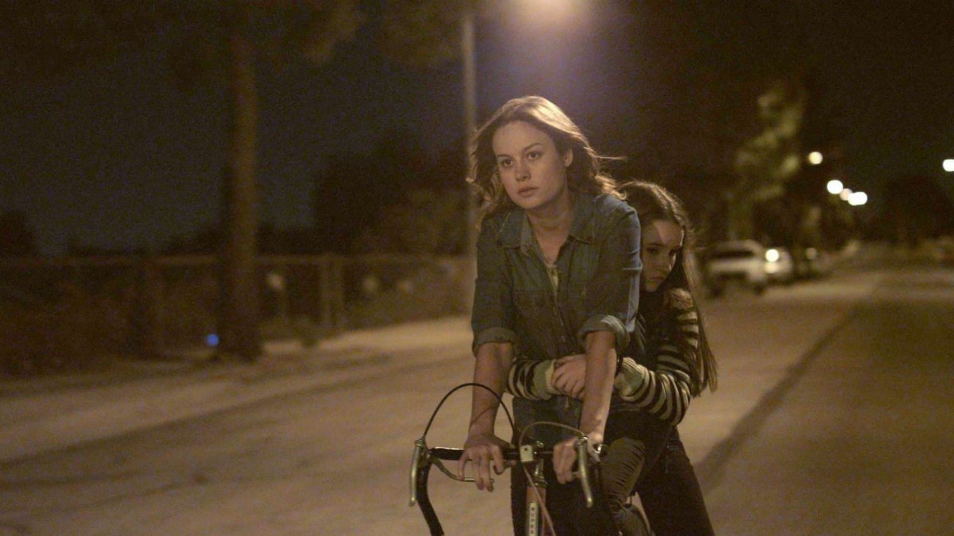Short Term 12 / Кратък срок 12