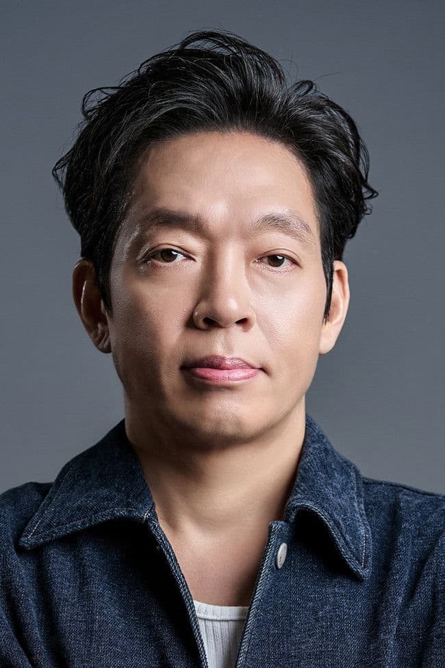 박지환