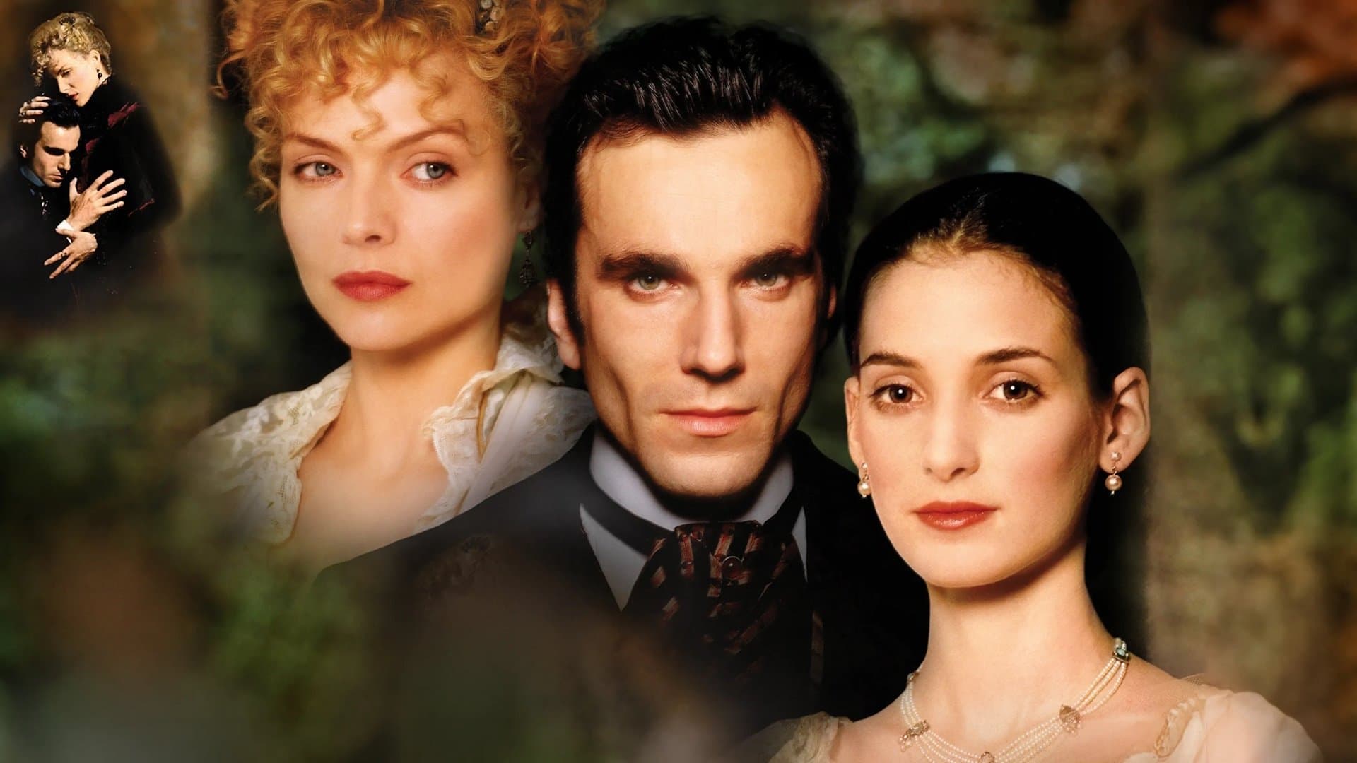 The Age of Innocence / Невинни години