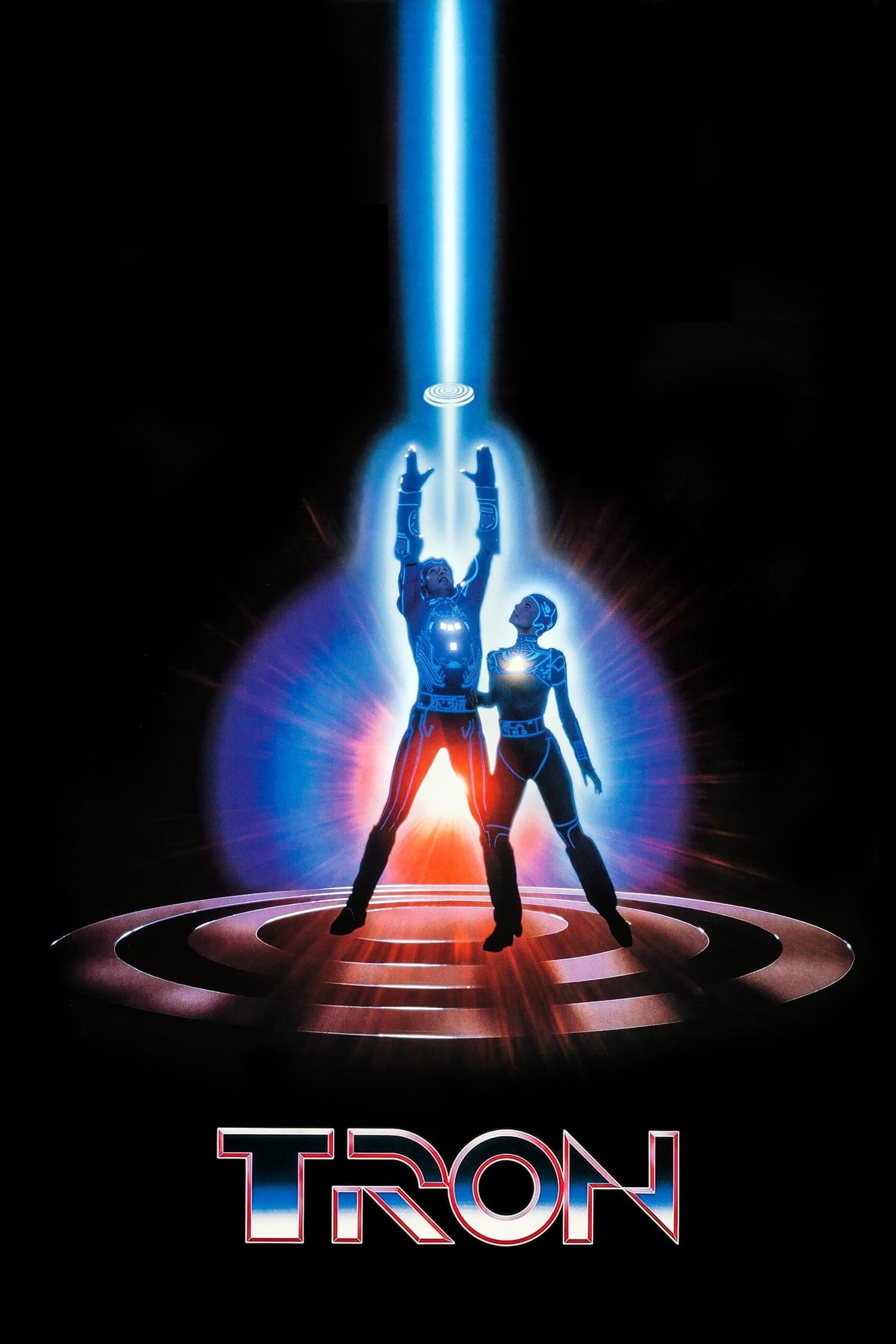 Tron / Трон